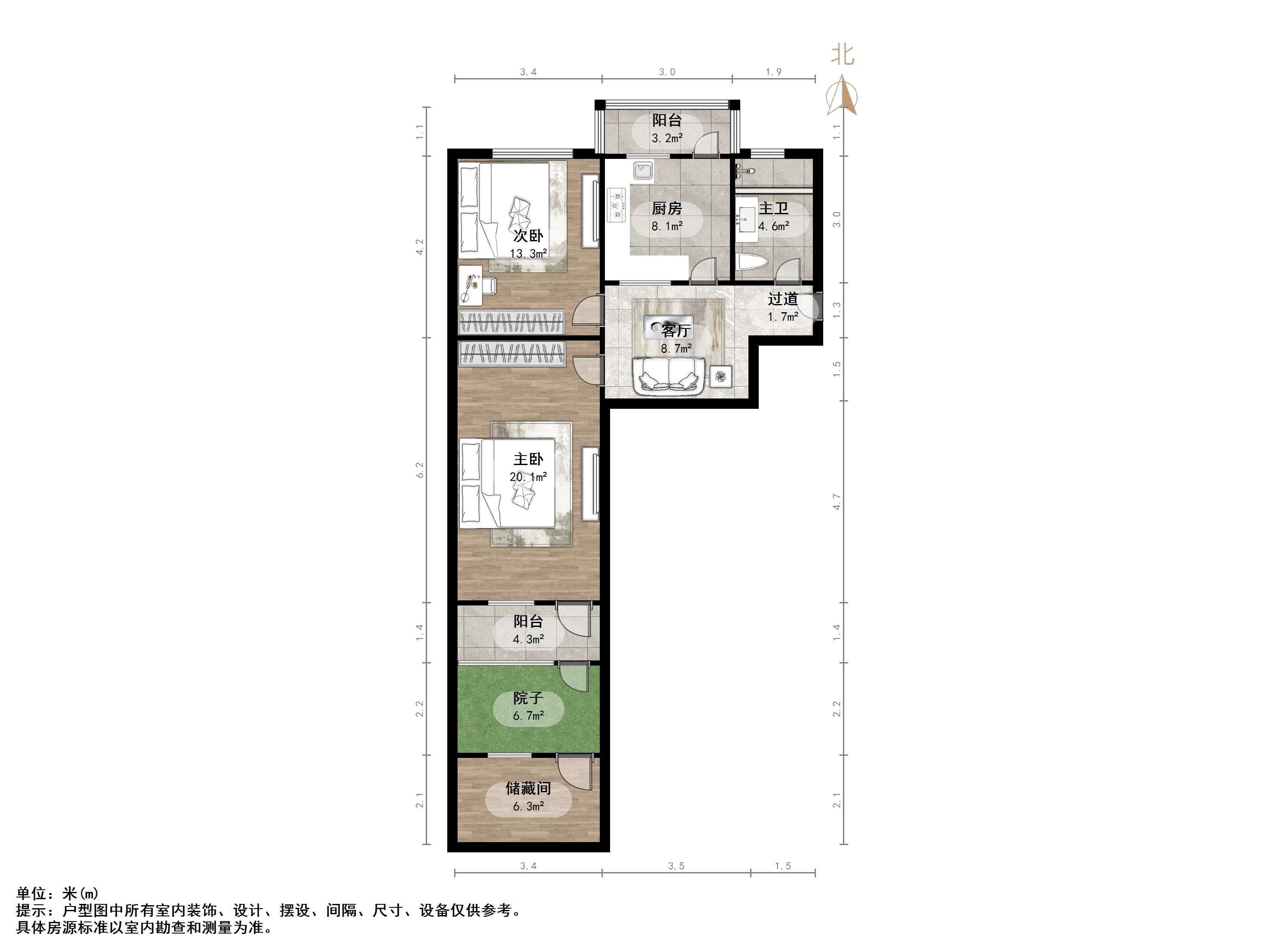 工人新村南村东区