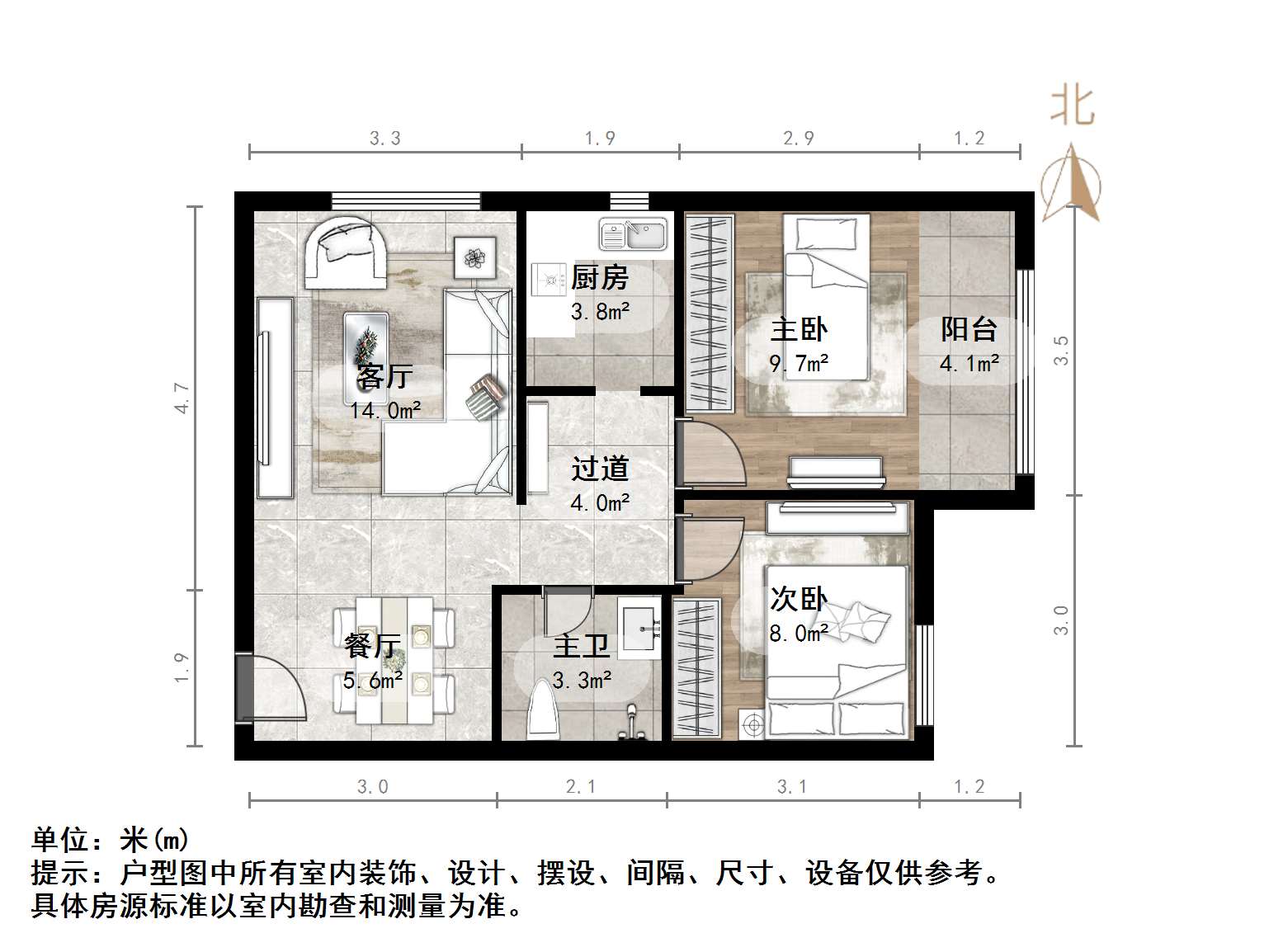 天鸿万象新天哈佛郡