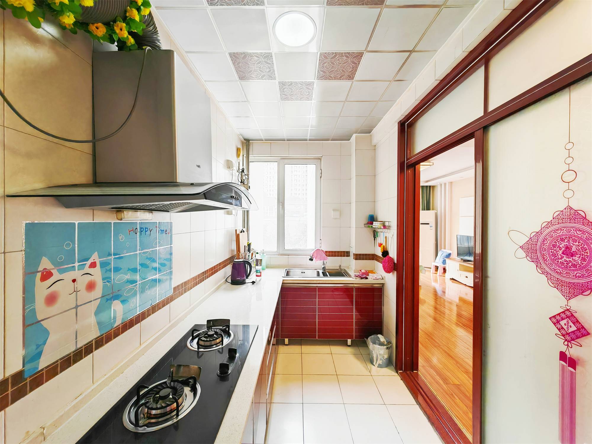 鲁能领秀城中央公园（十七、十八区）