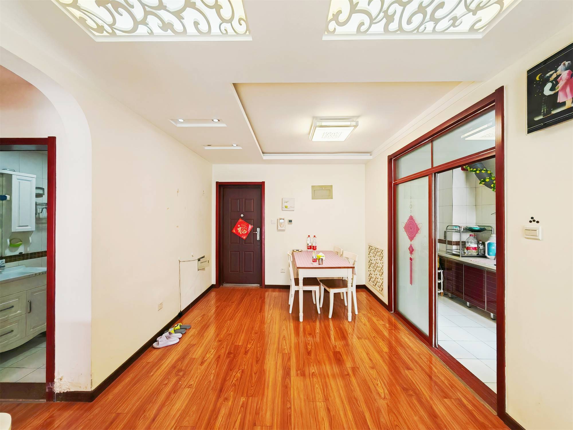 鲁能领秀城中央公园（十七、十八区）