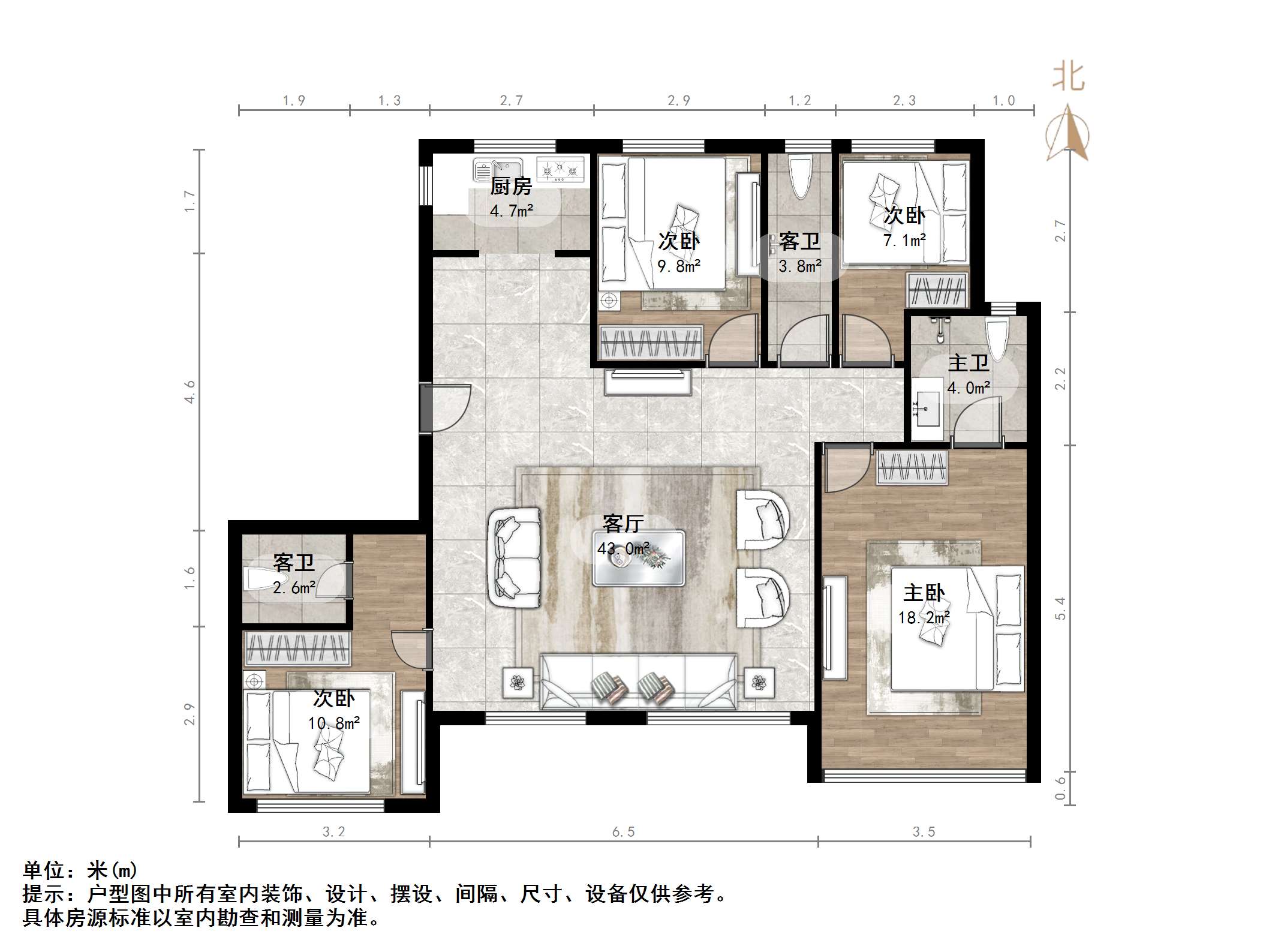 绿城·济南蘭园