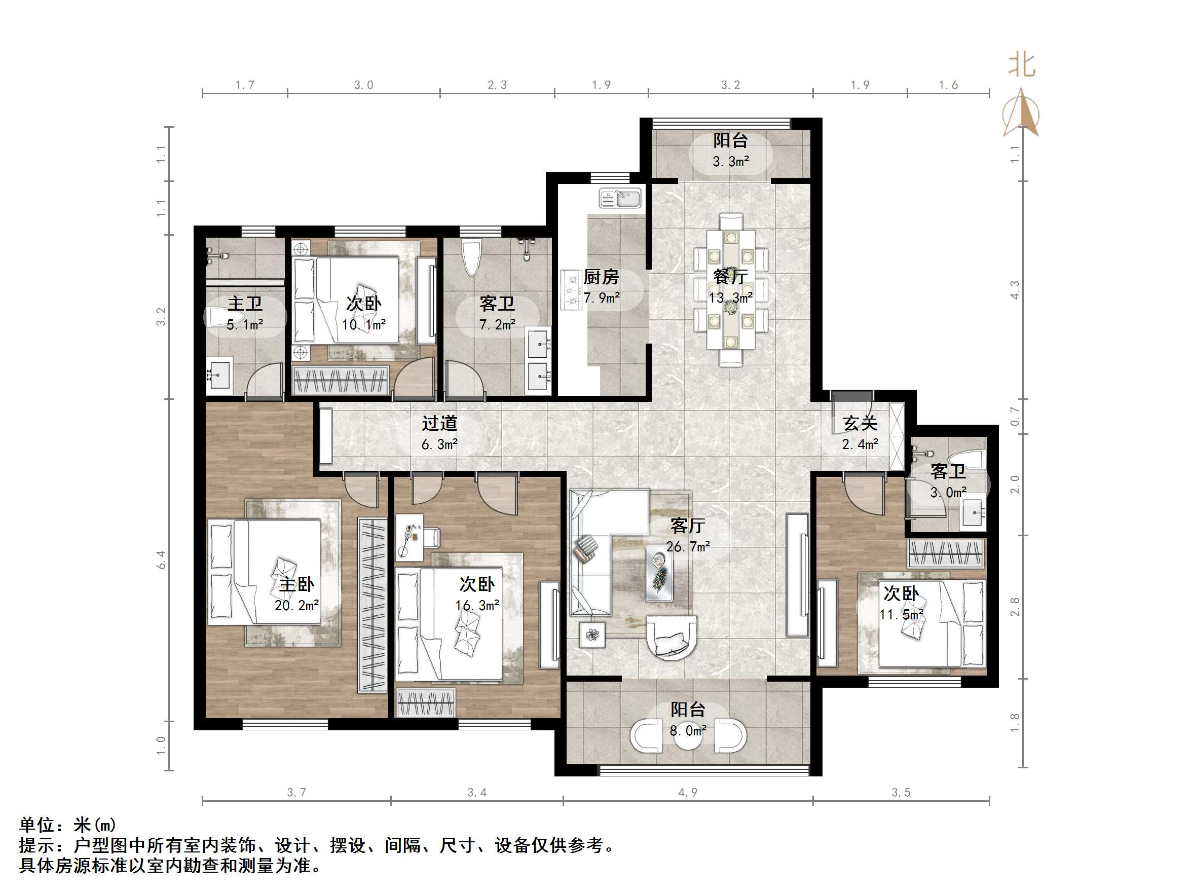 凤凰国际城北区