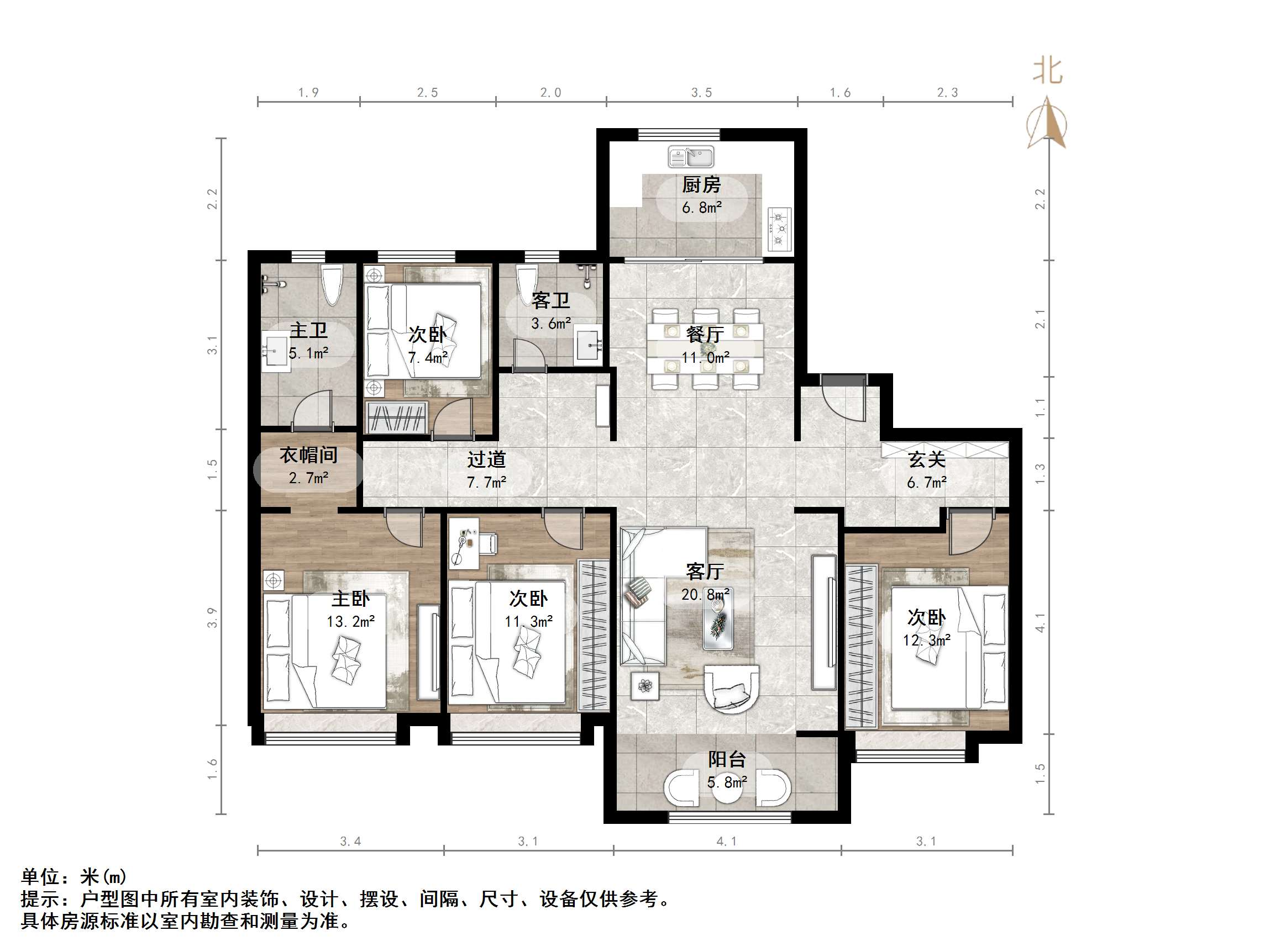 银丰玖玺城一期宸和府