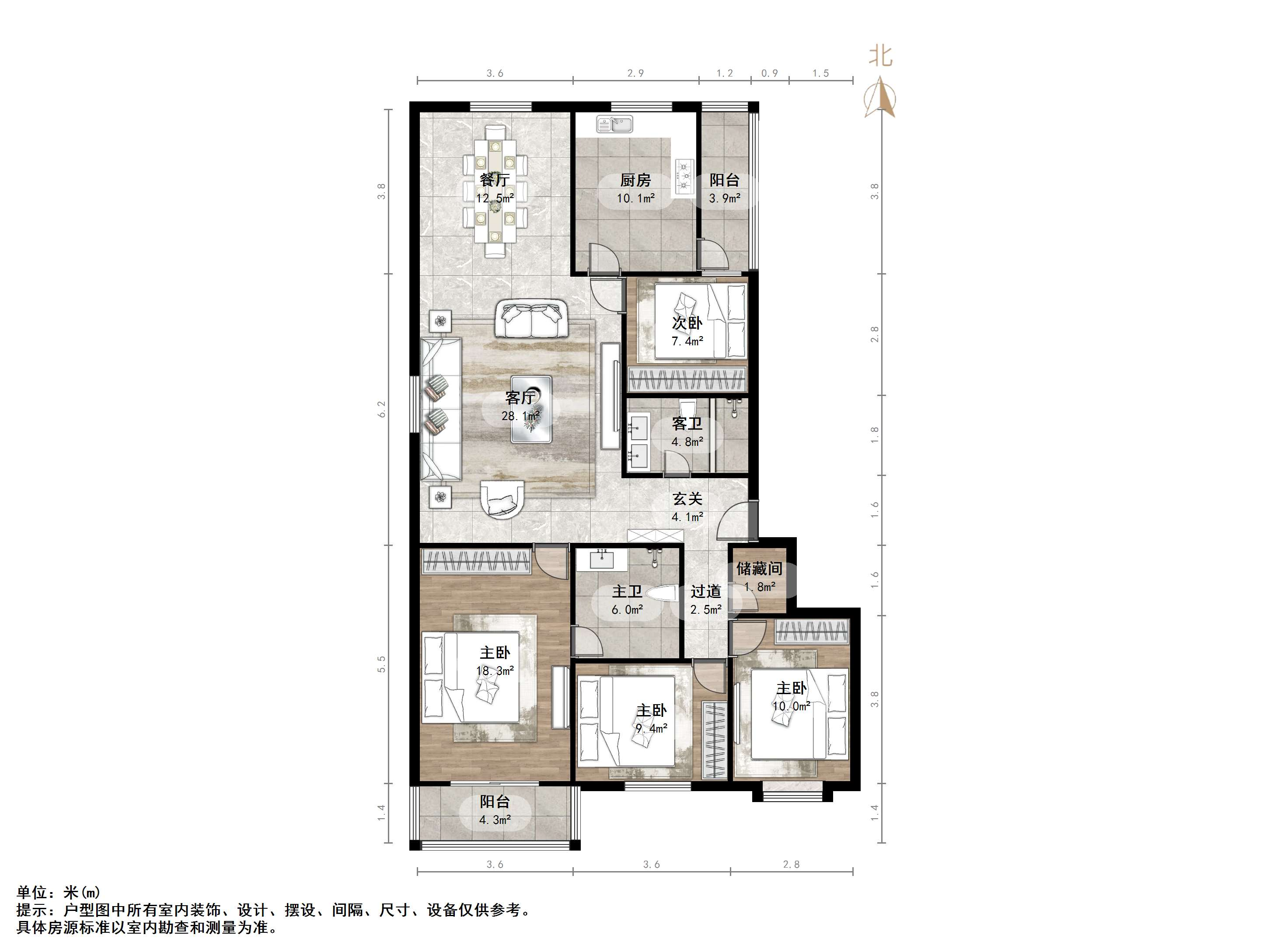 阳光舜城中区十三区