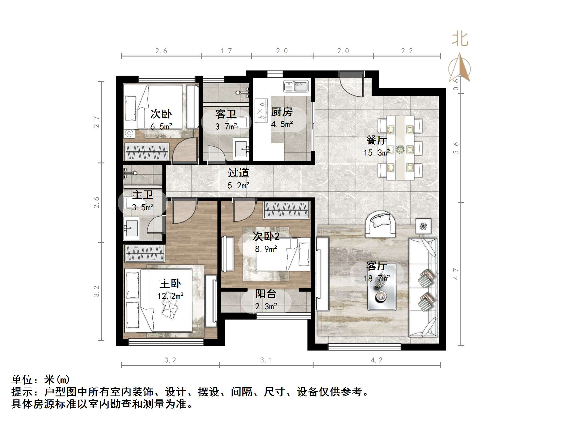融创文旅城雍锦园