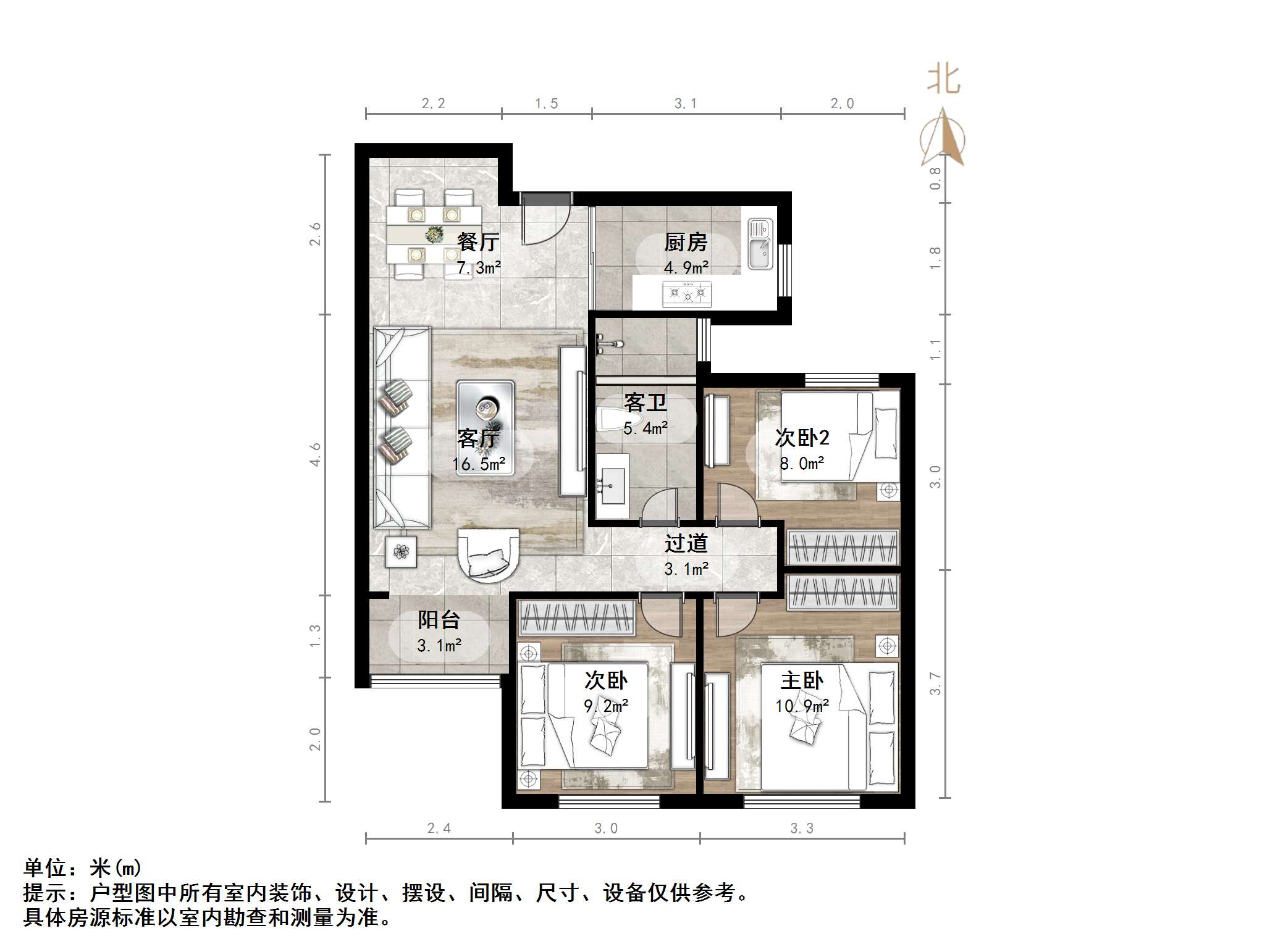 绿地新里香榭丽公馆