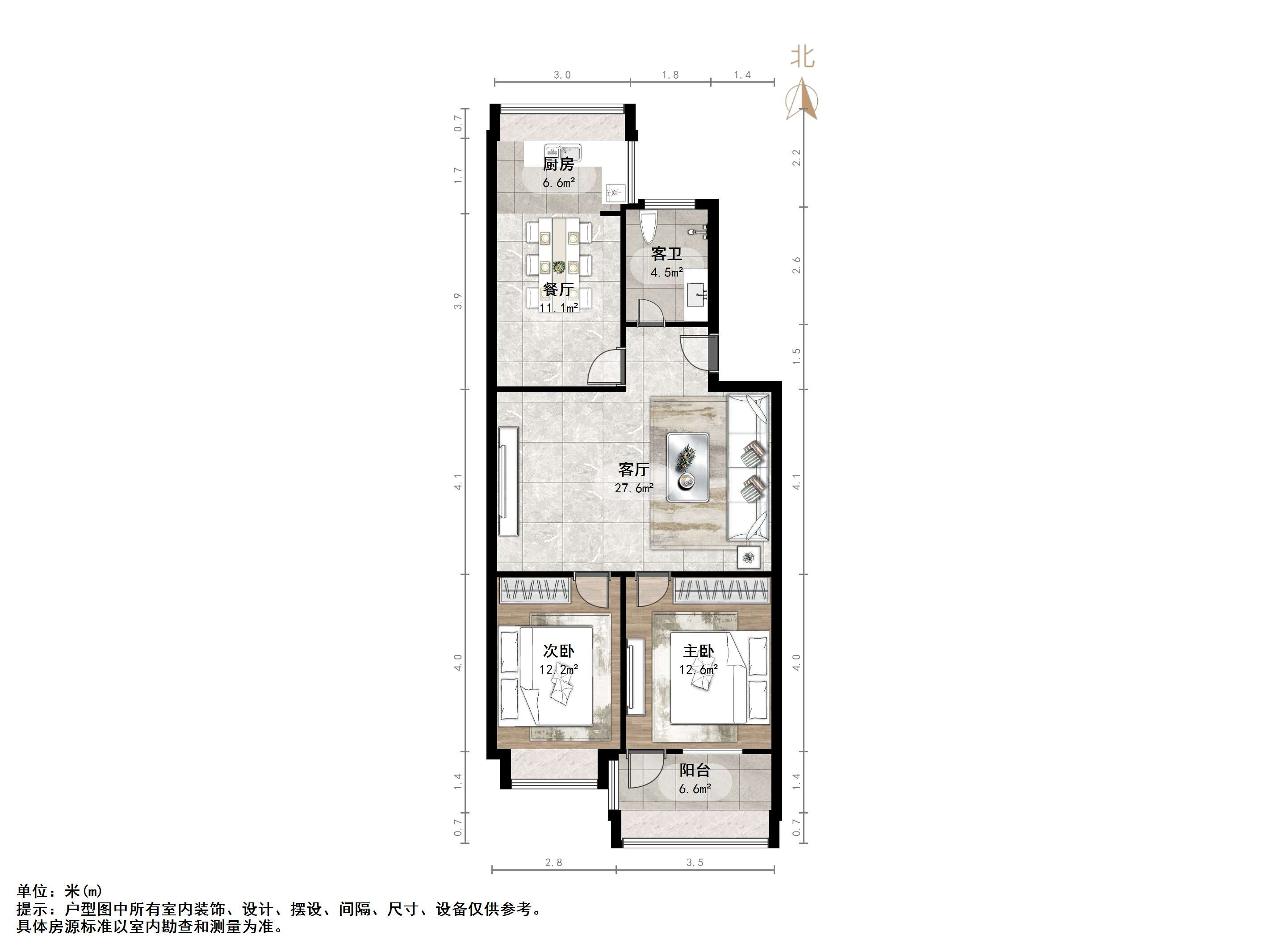 洪家楼南路17-1号（铜件厂宿舍）