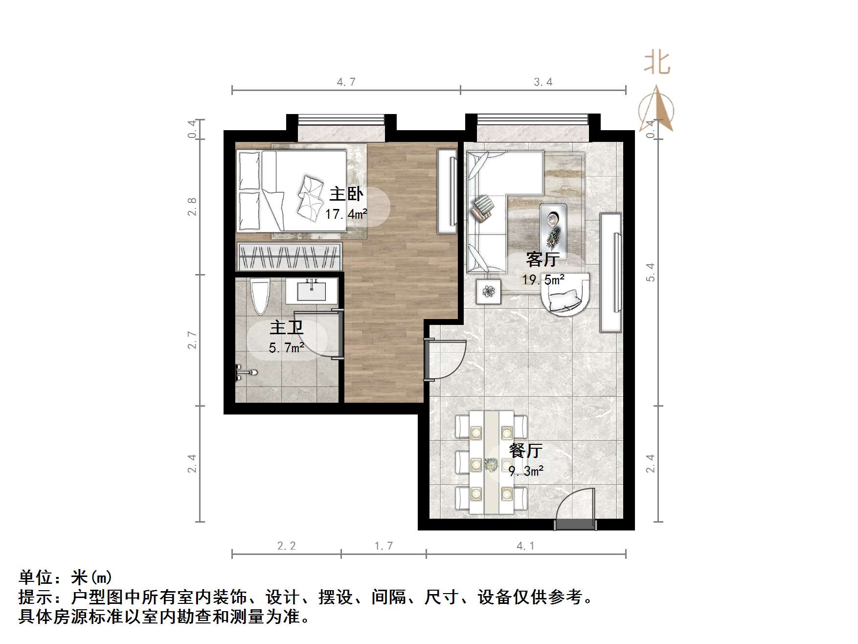 恒大城（商住楼）