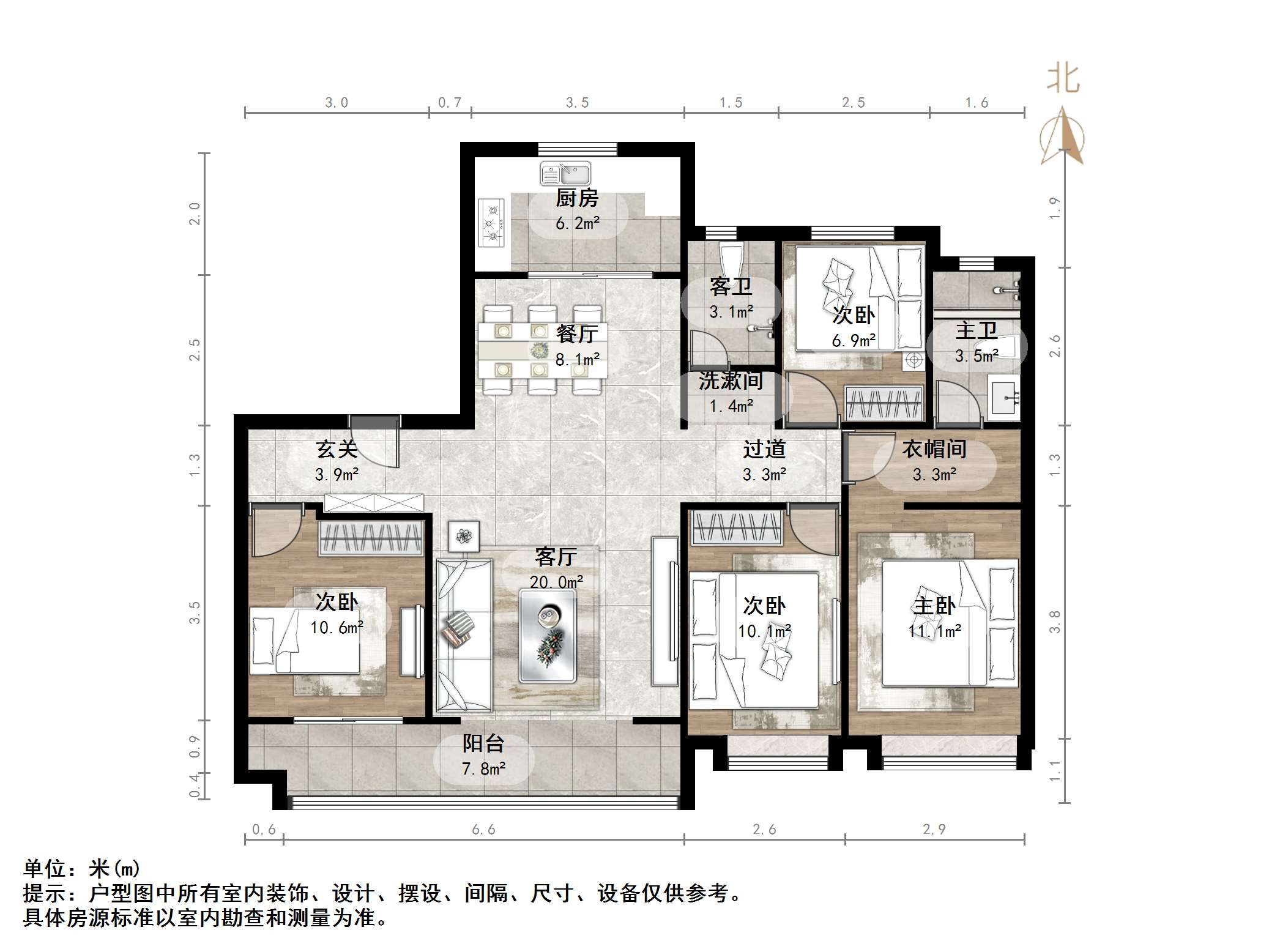领秀城樾系健康宅楠樾
