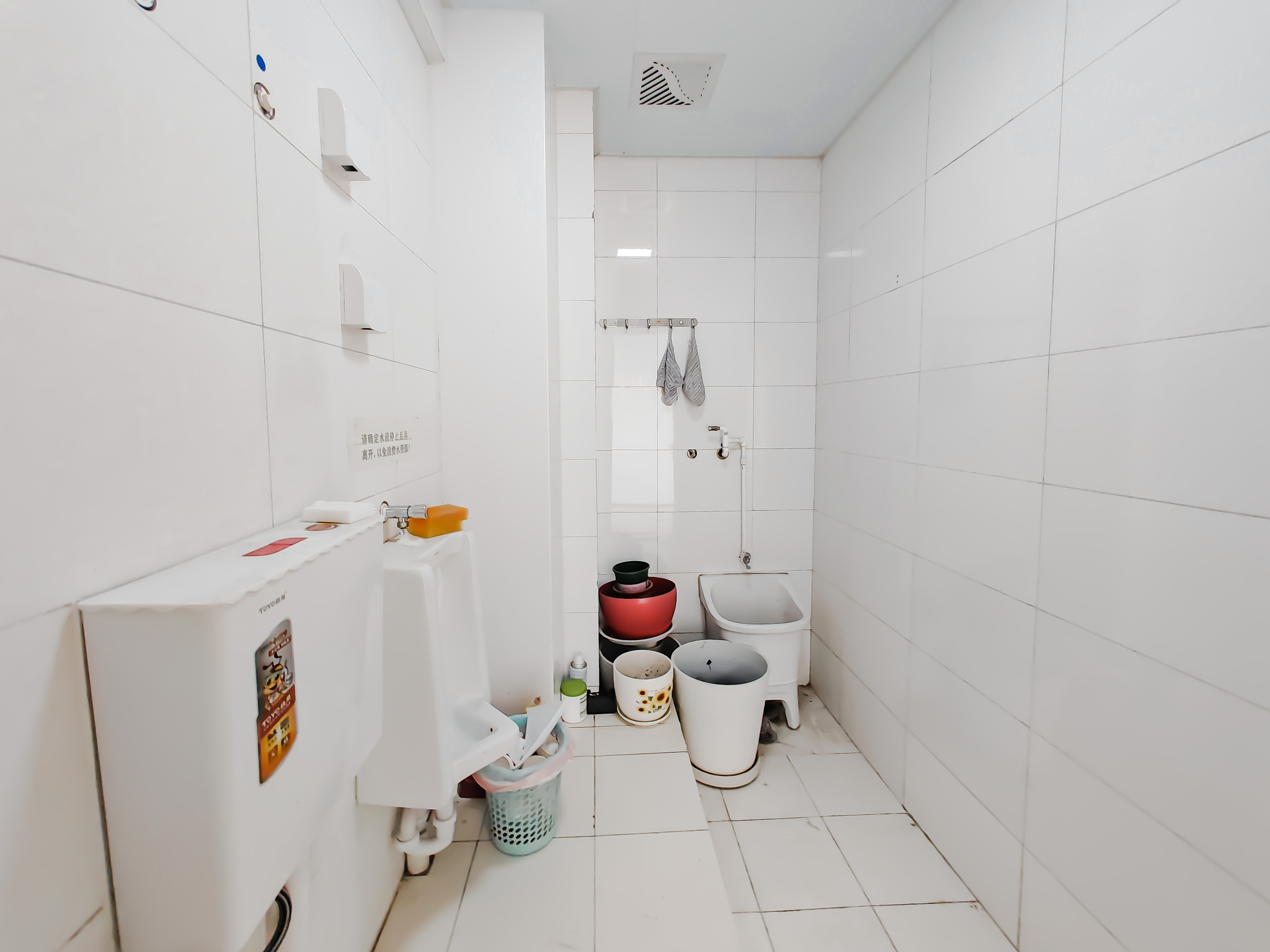 力高国际（商住楼）