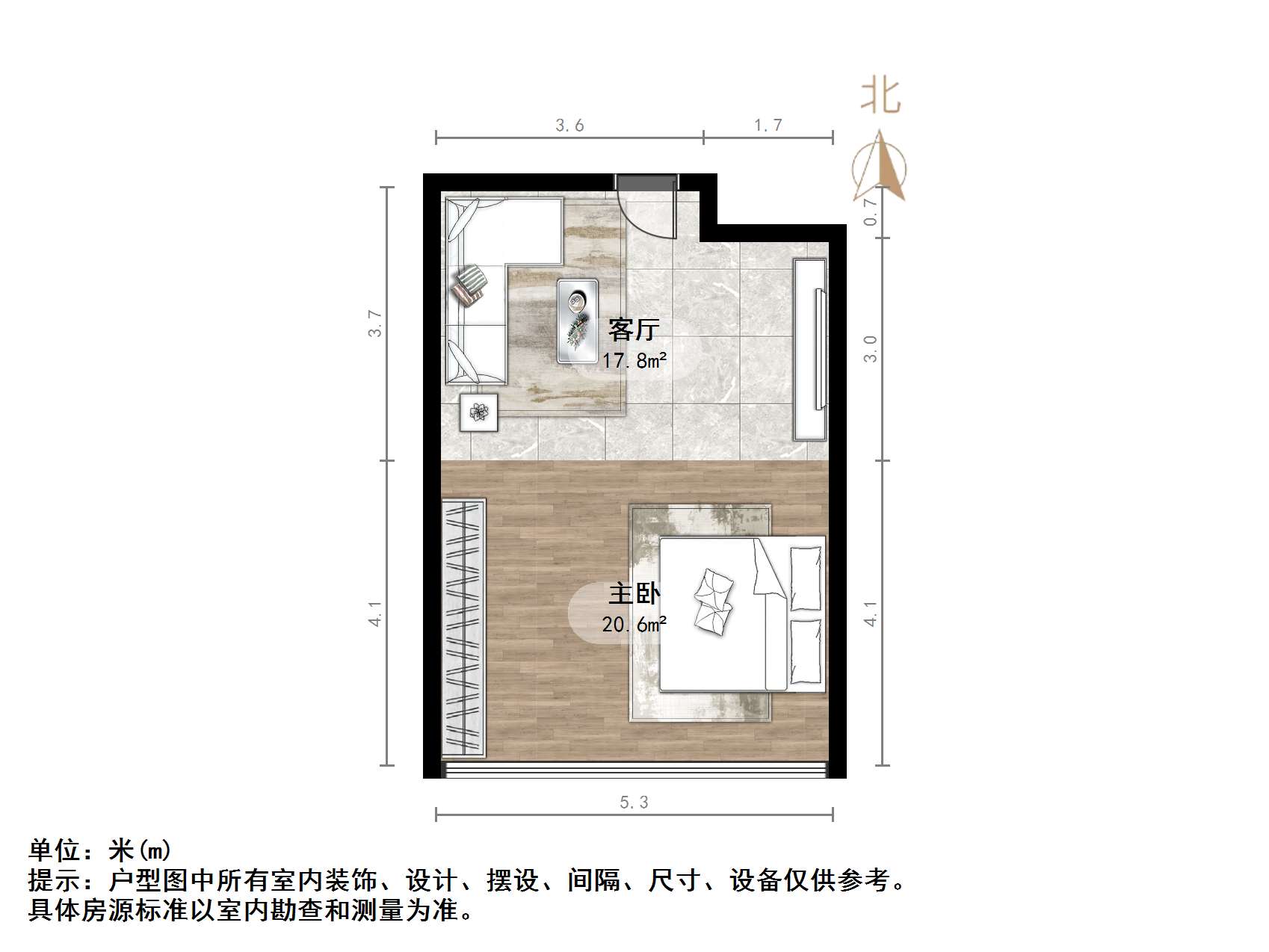 力高国际（商住楼）