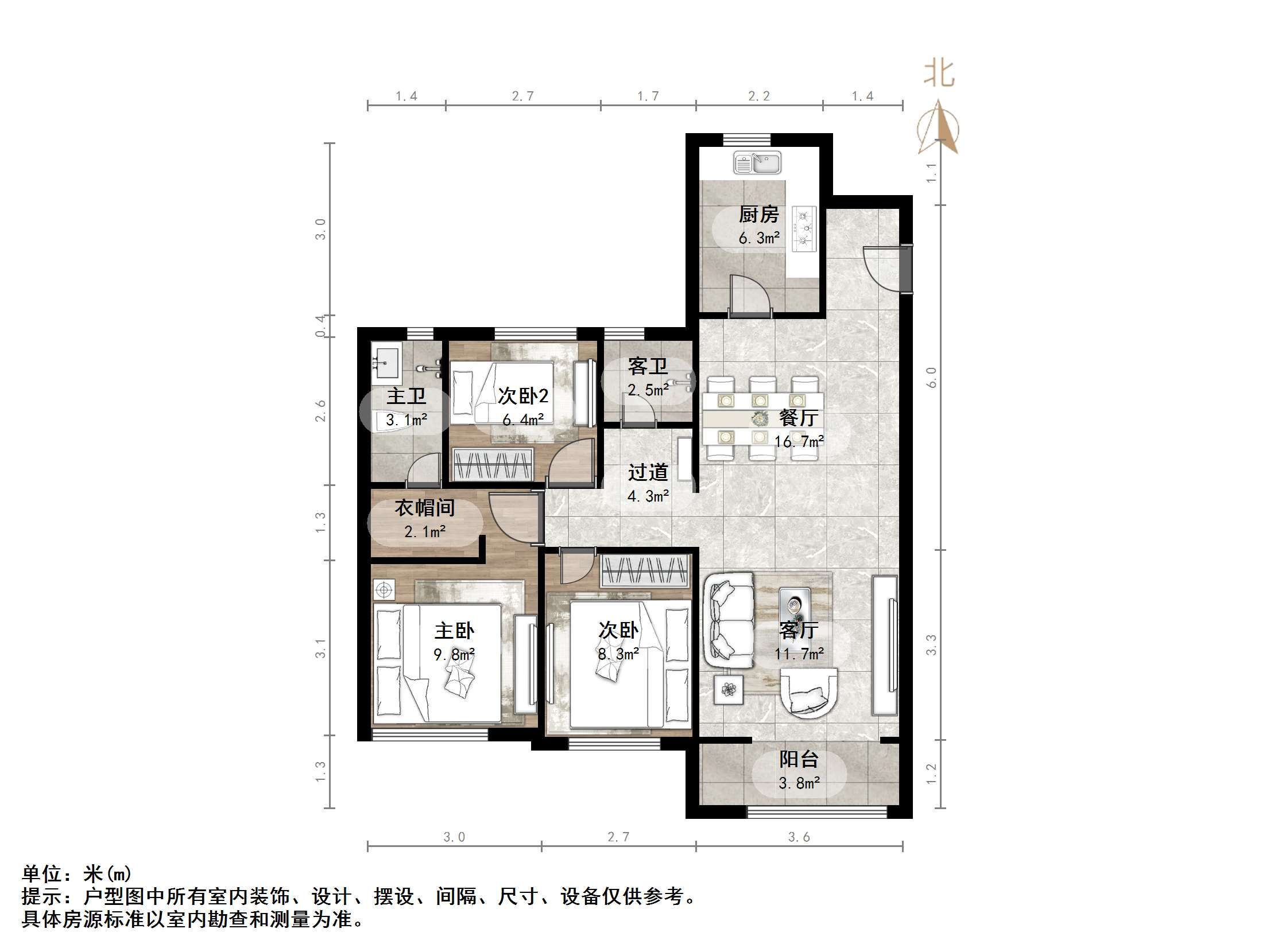 银丰玖玺城三期翰和府
