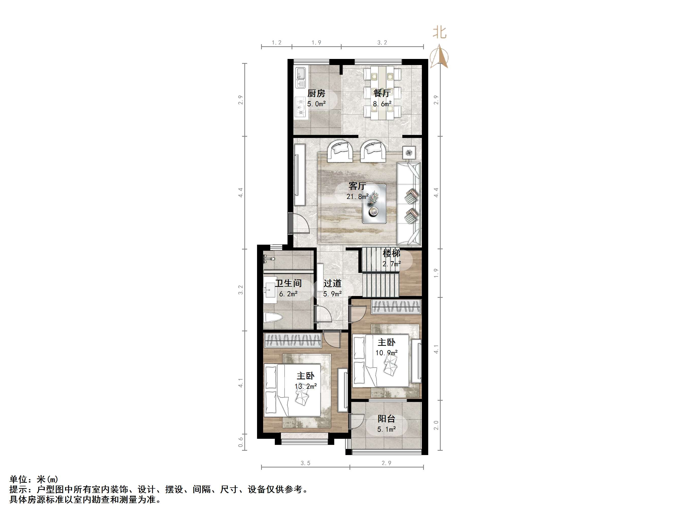 阳光舜城中区十三区