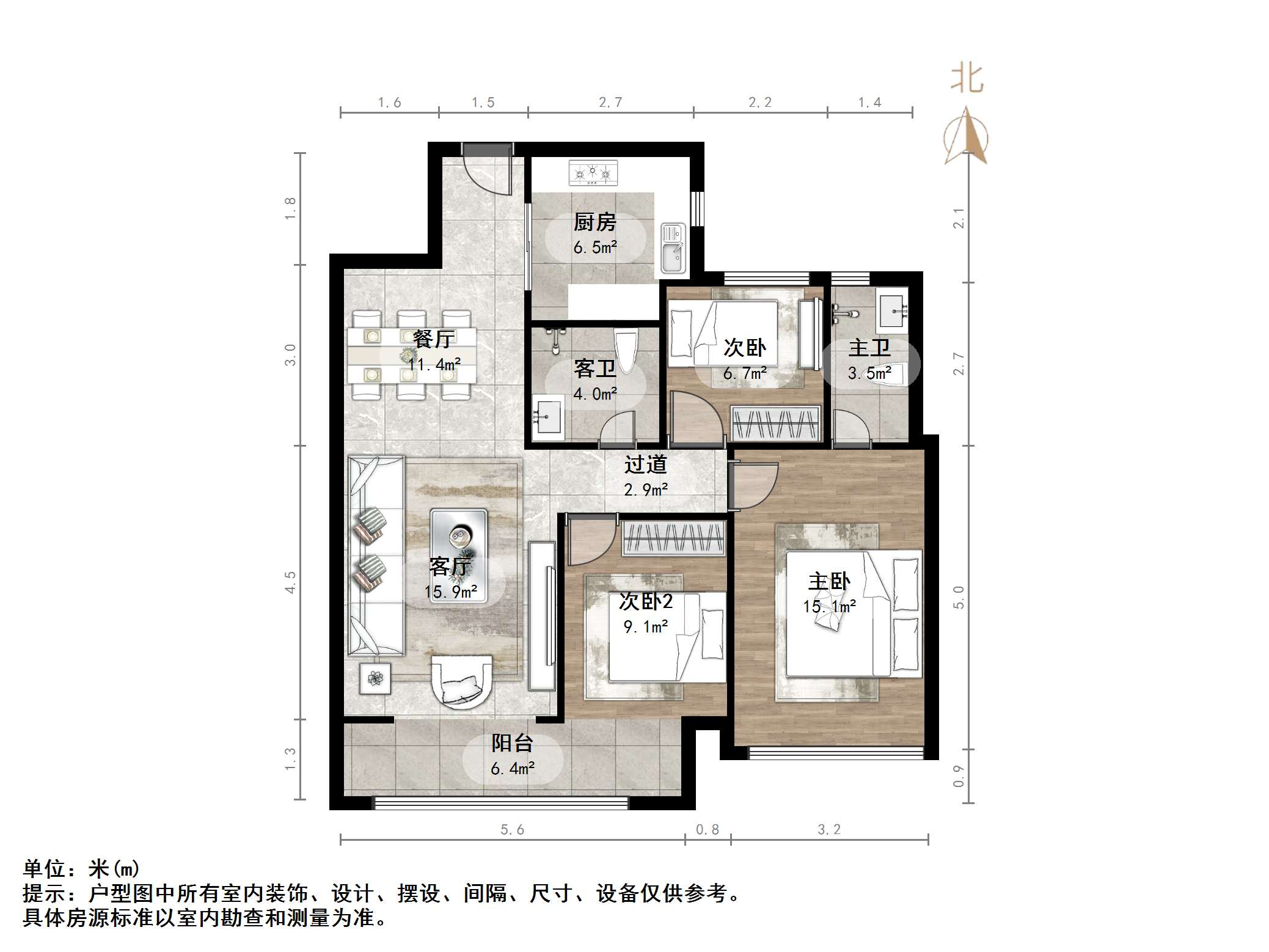 融创文旅城朱瑾台