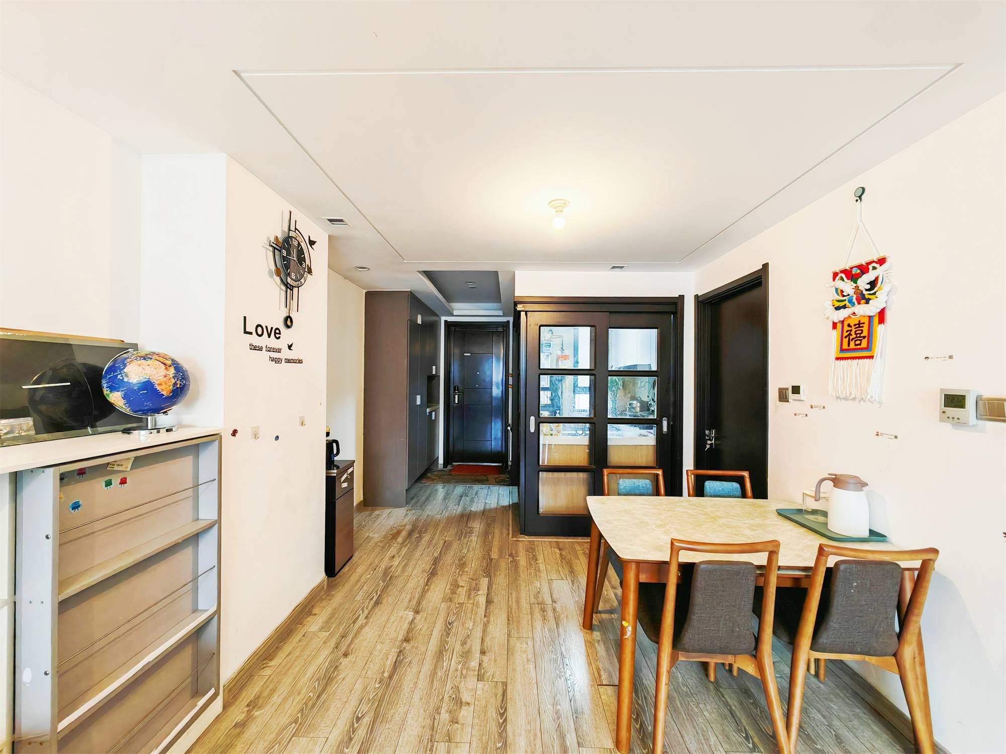 鲁能领秀城公园世家