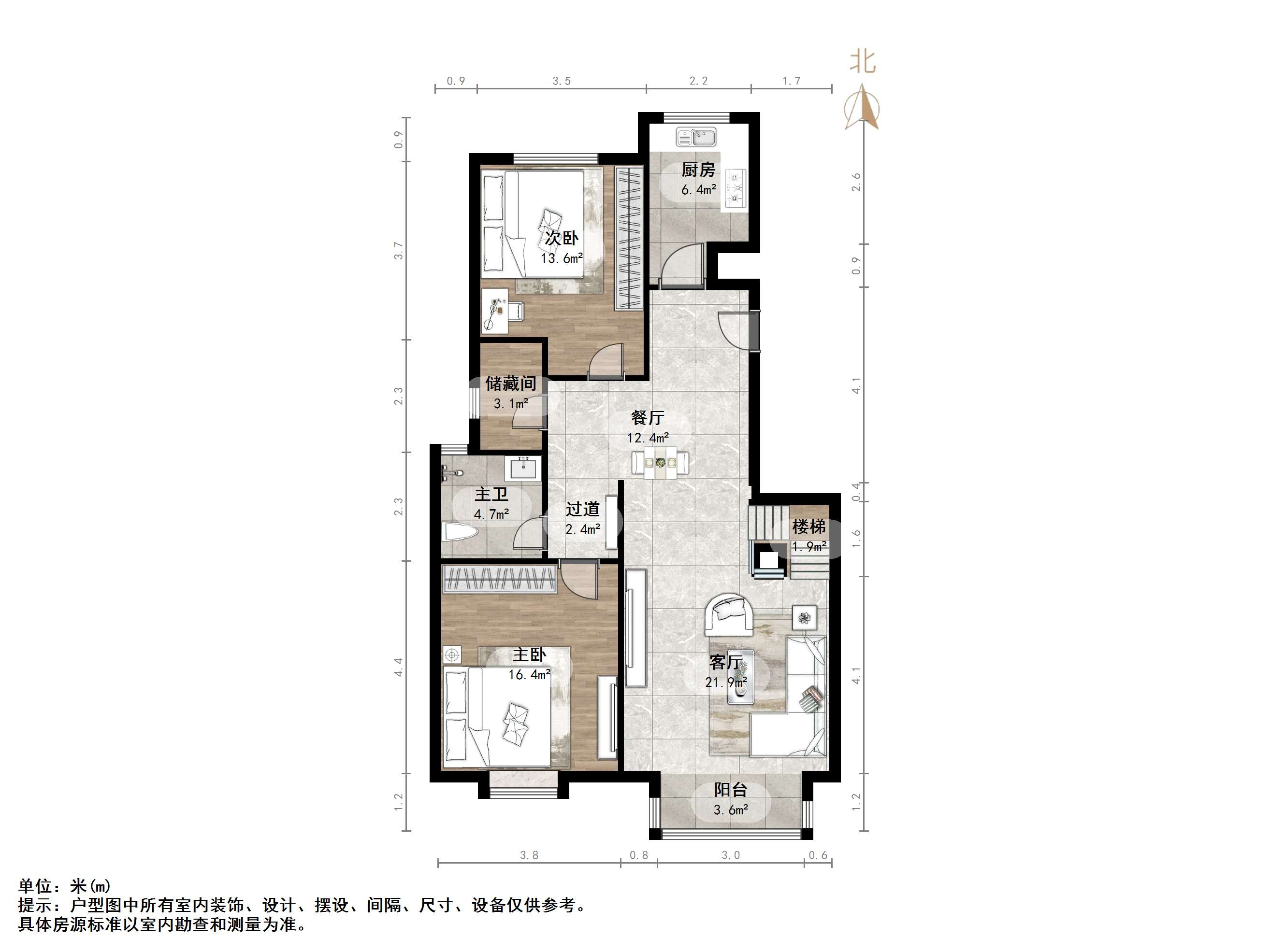 伟东新都(三区)白金瀚宫