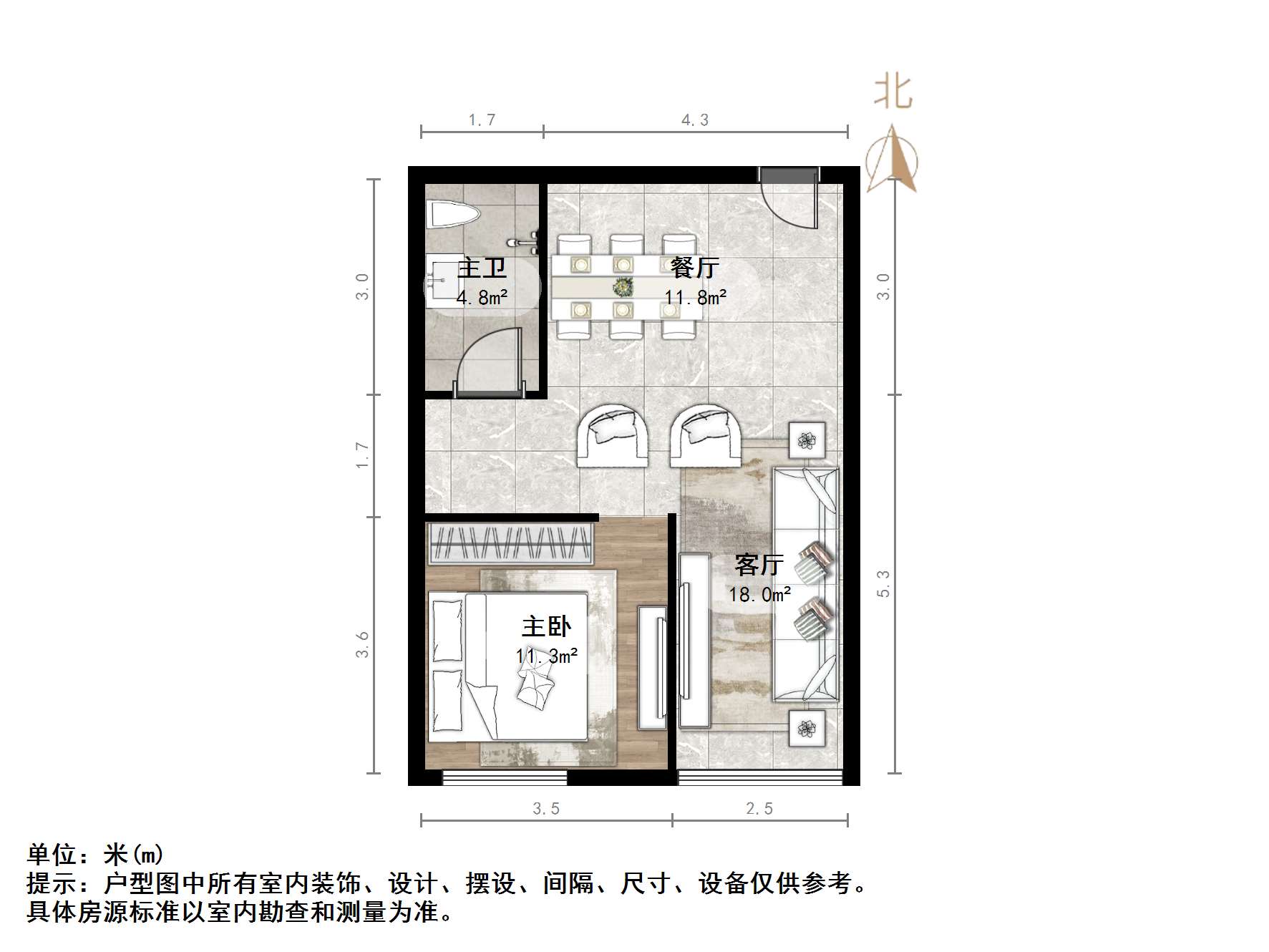 力高国际（商住楼）