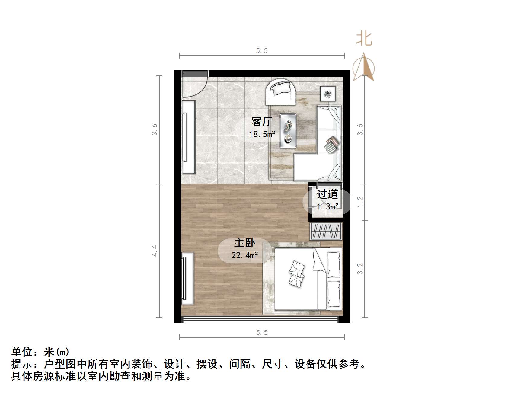 力高国际（商住楼）