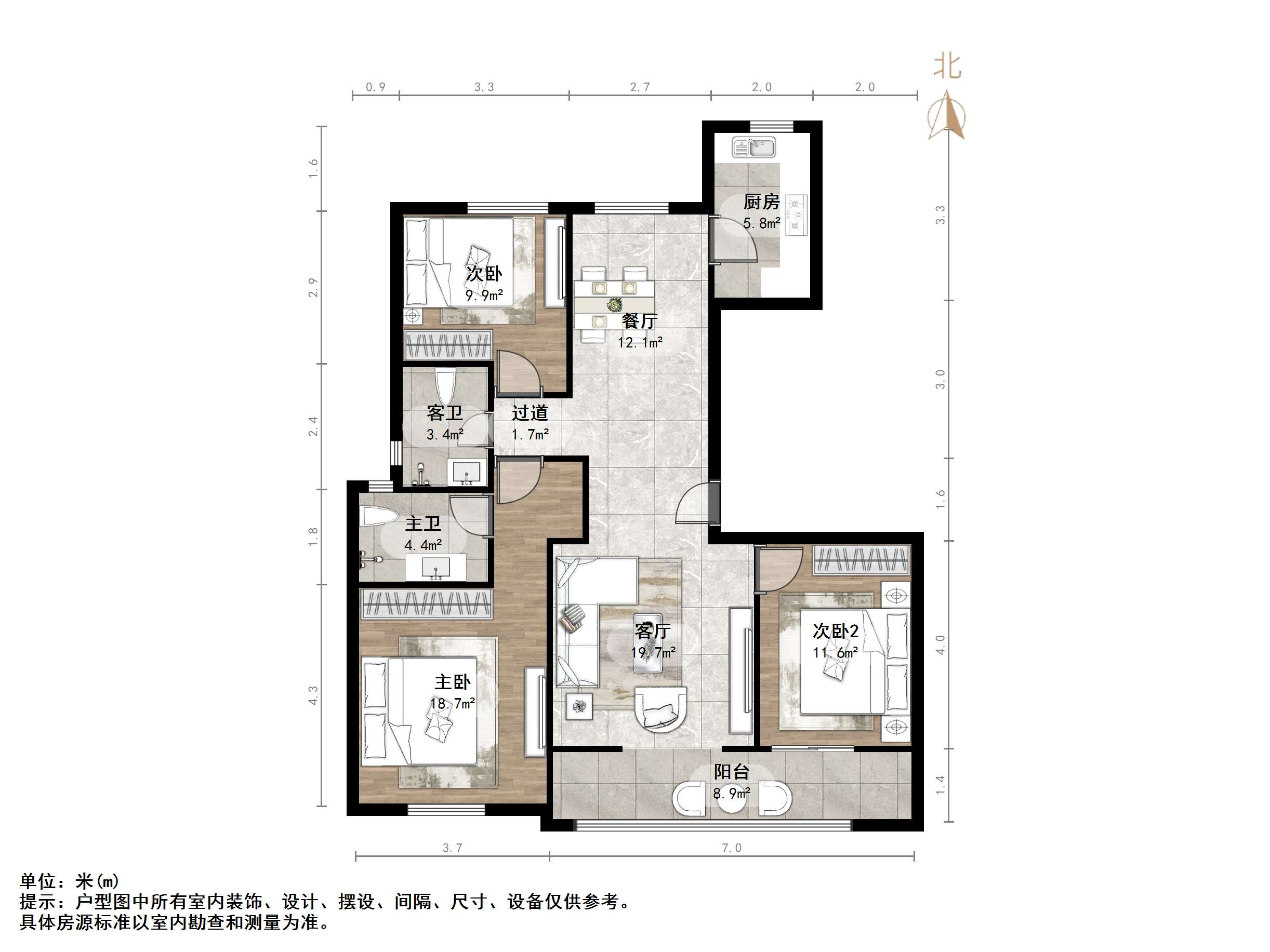 中新国际东城三区