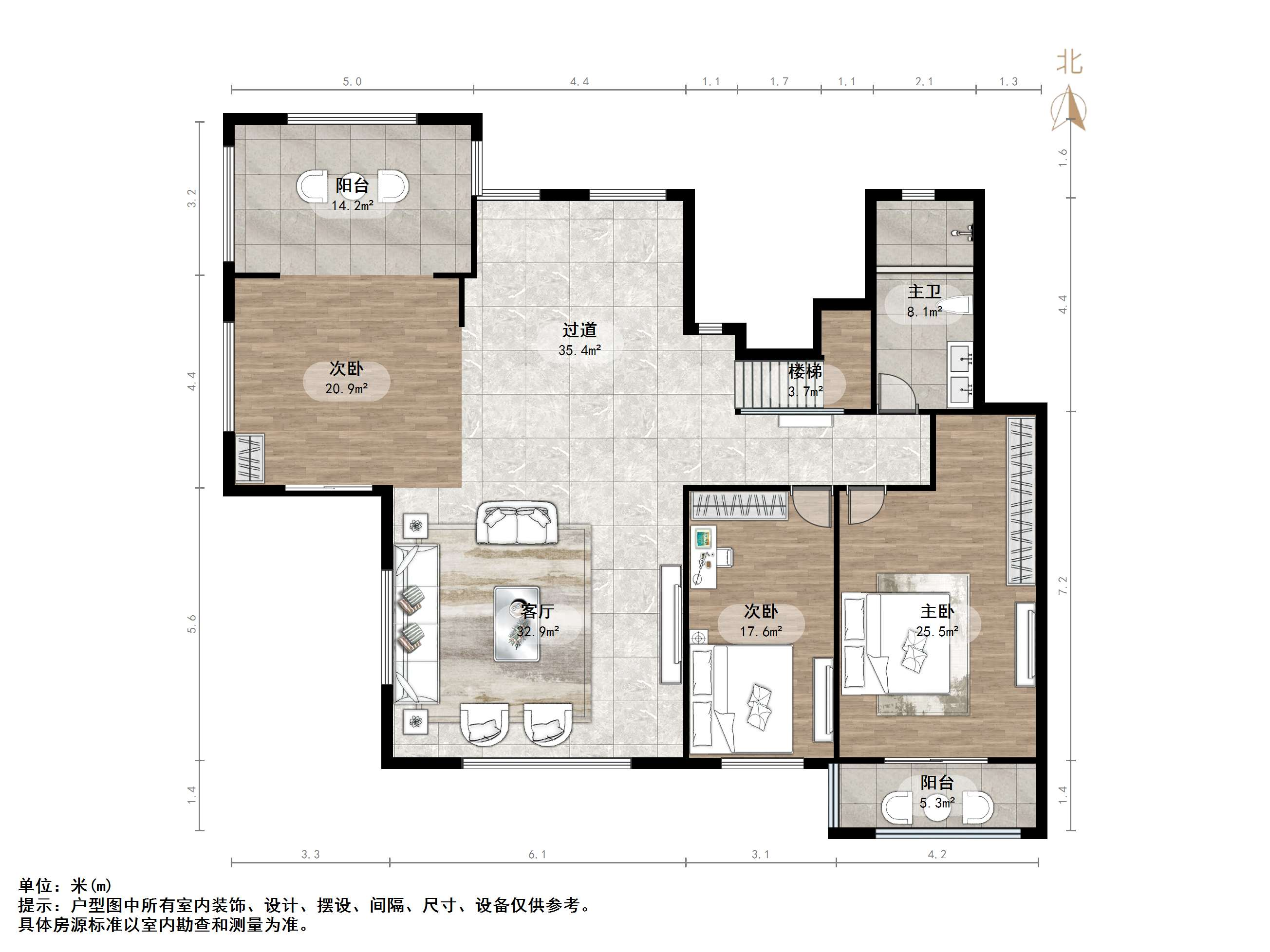国华印象(住宅)