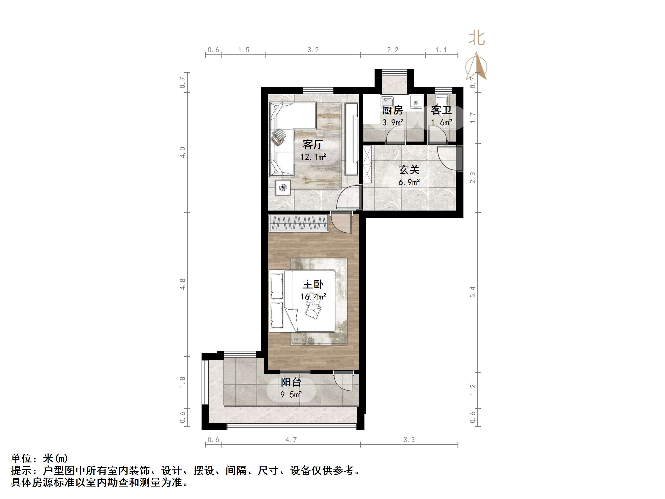 山大路190-200号院