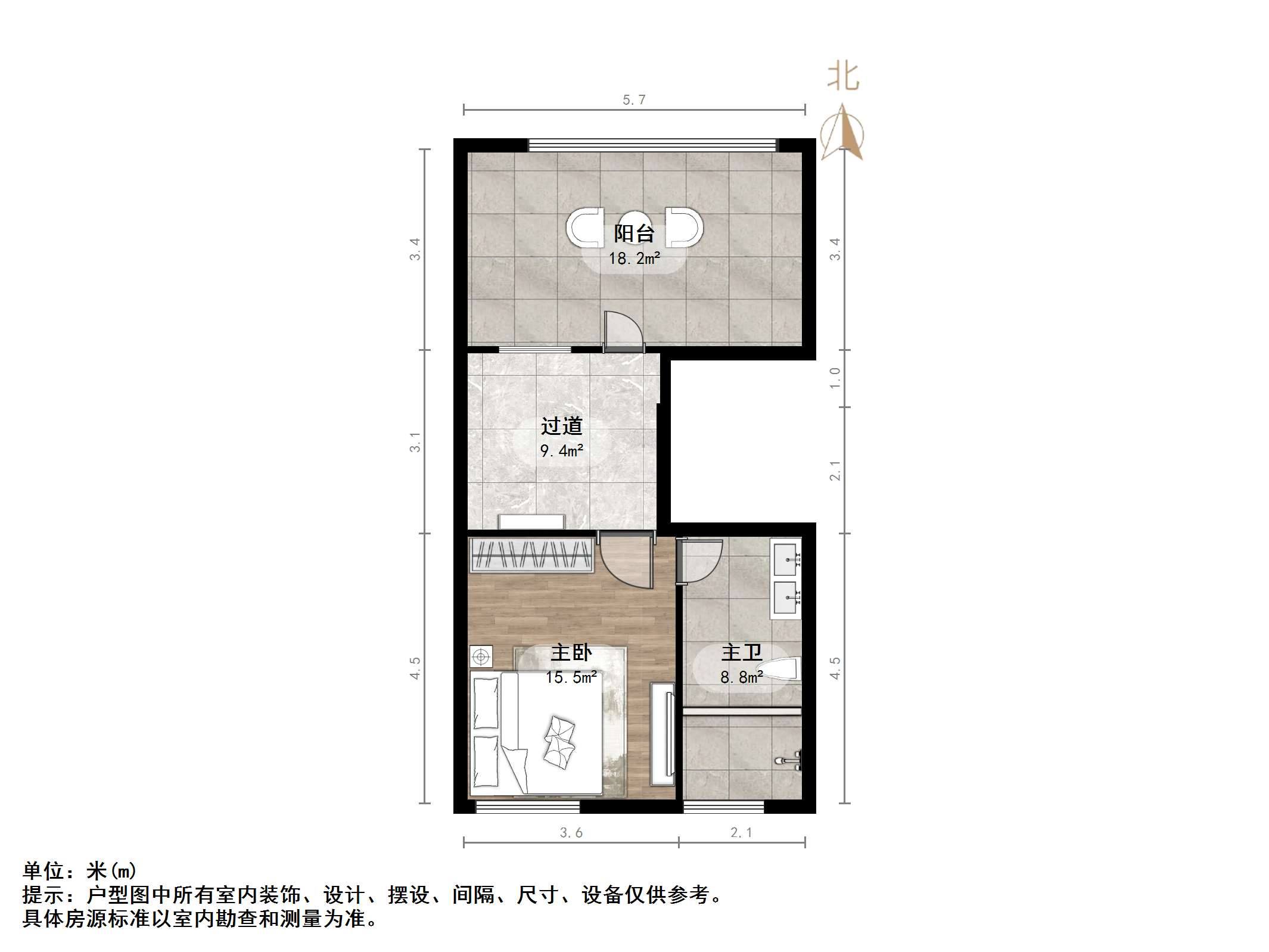 中国中铁诺德名府