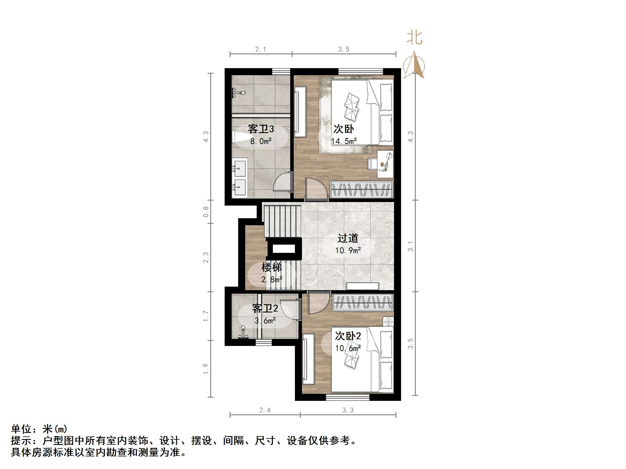 中国中铁诺德名府
