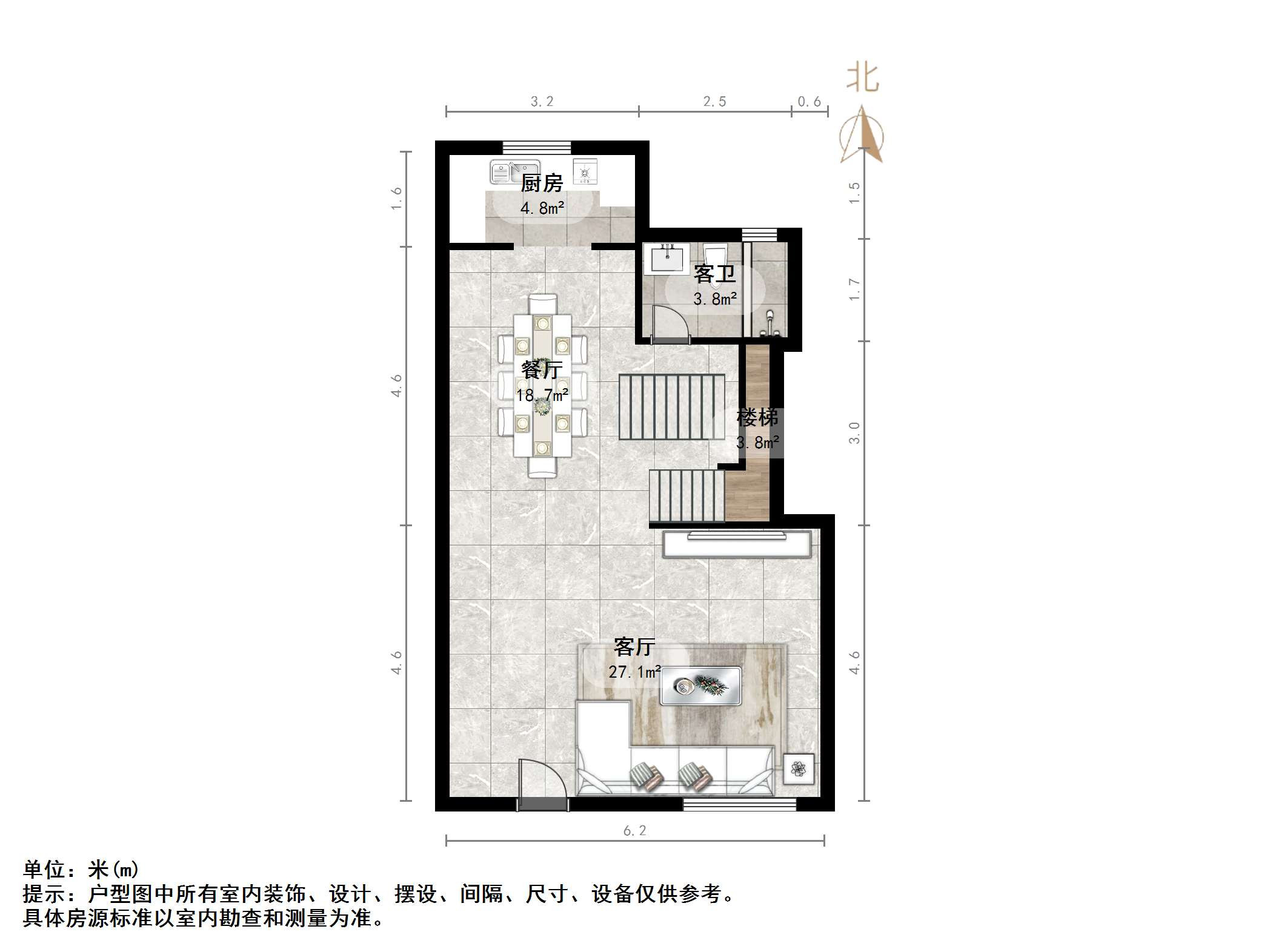 中国中铁诺德名府