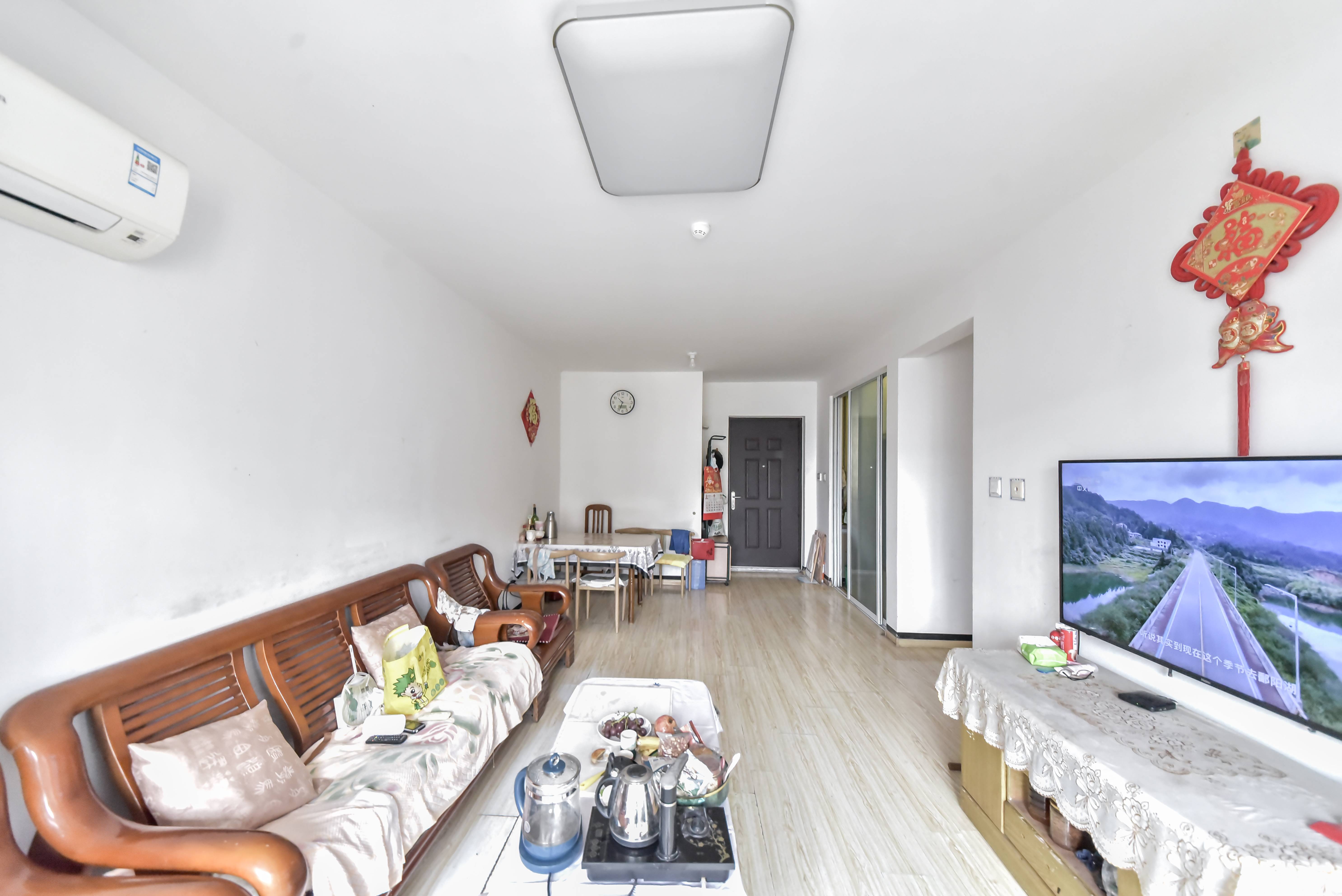 中新国际东城二区