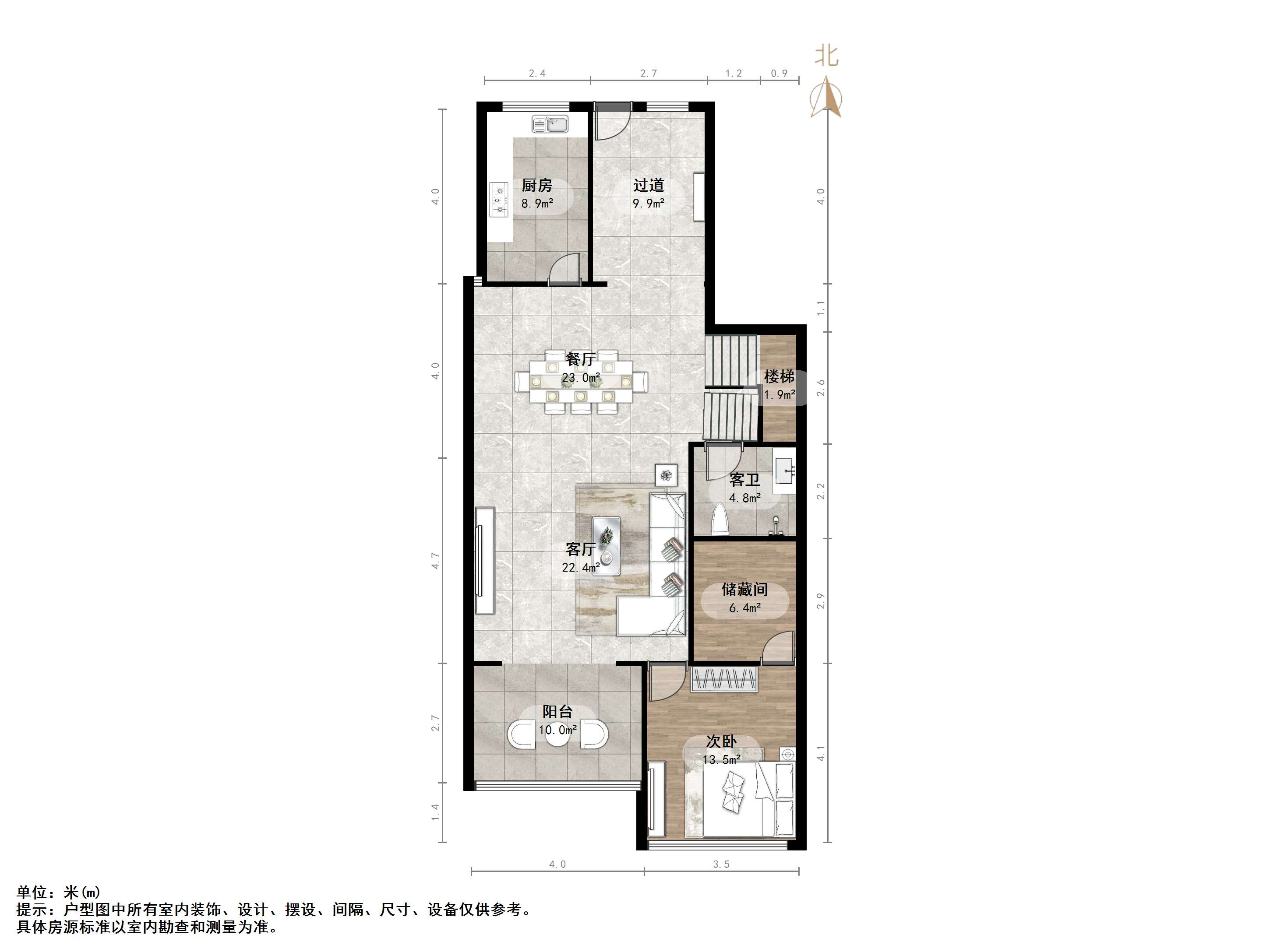 龙园小区(济高龙园)
