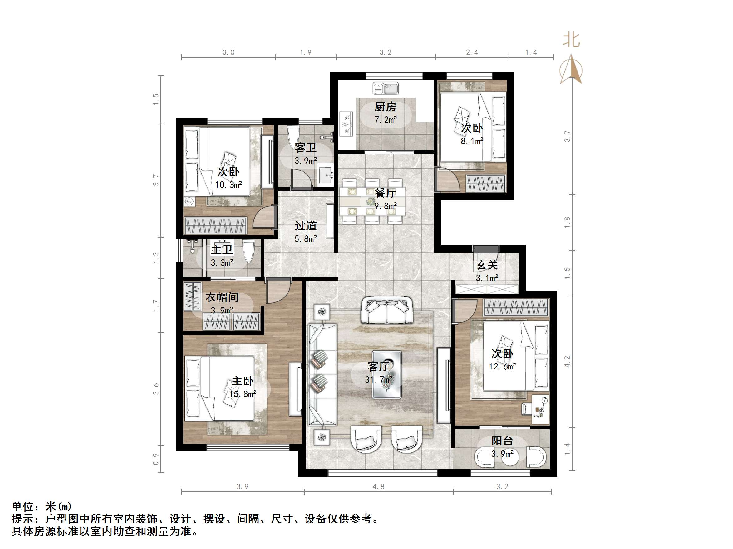 高新绿城玉兰花园