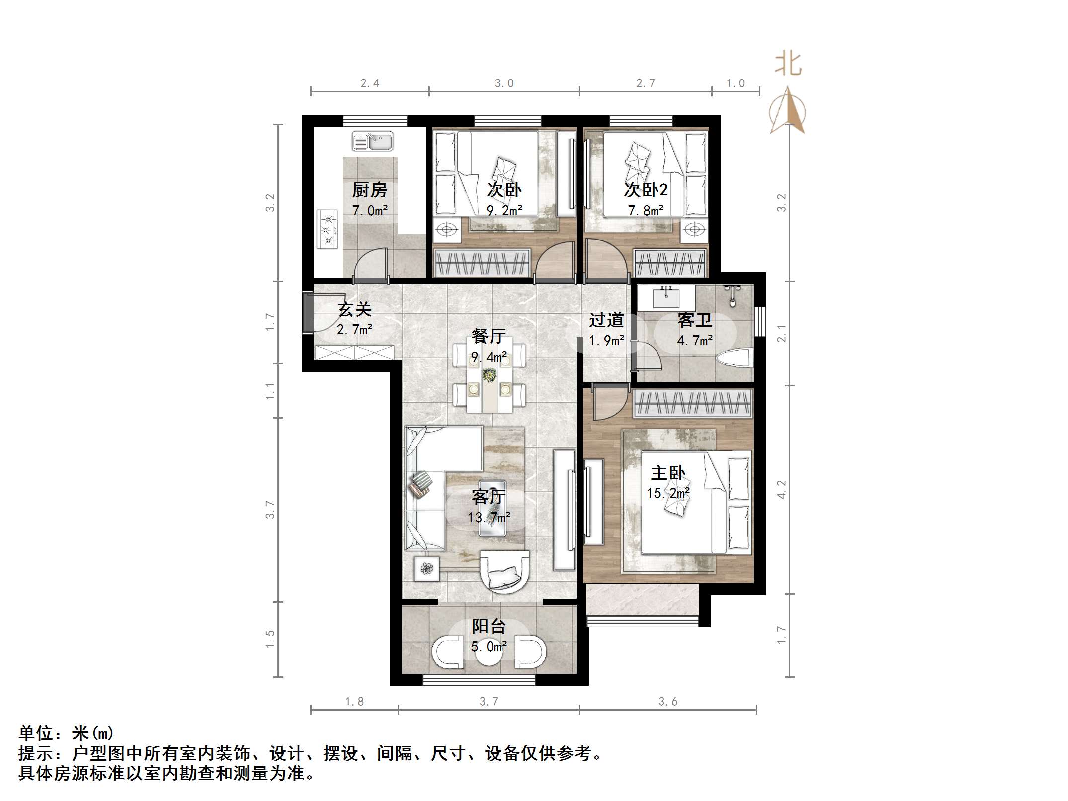 中建锦绣城二期