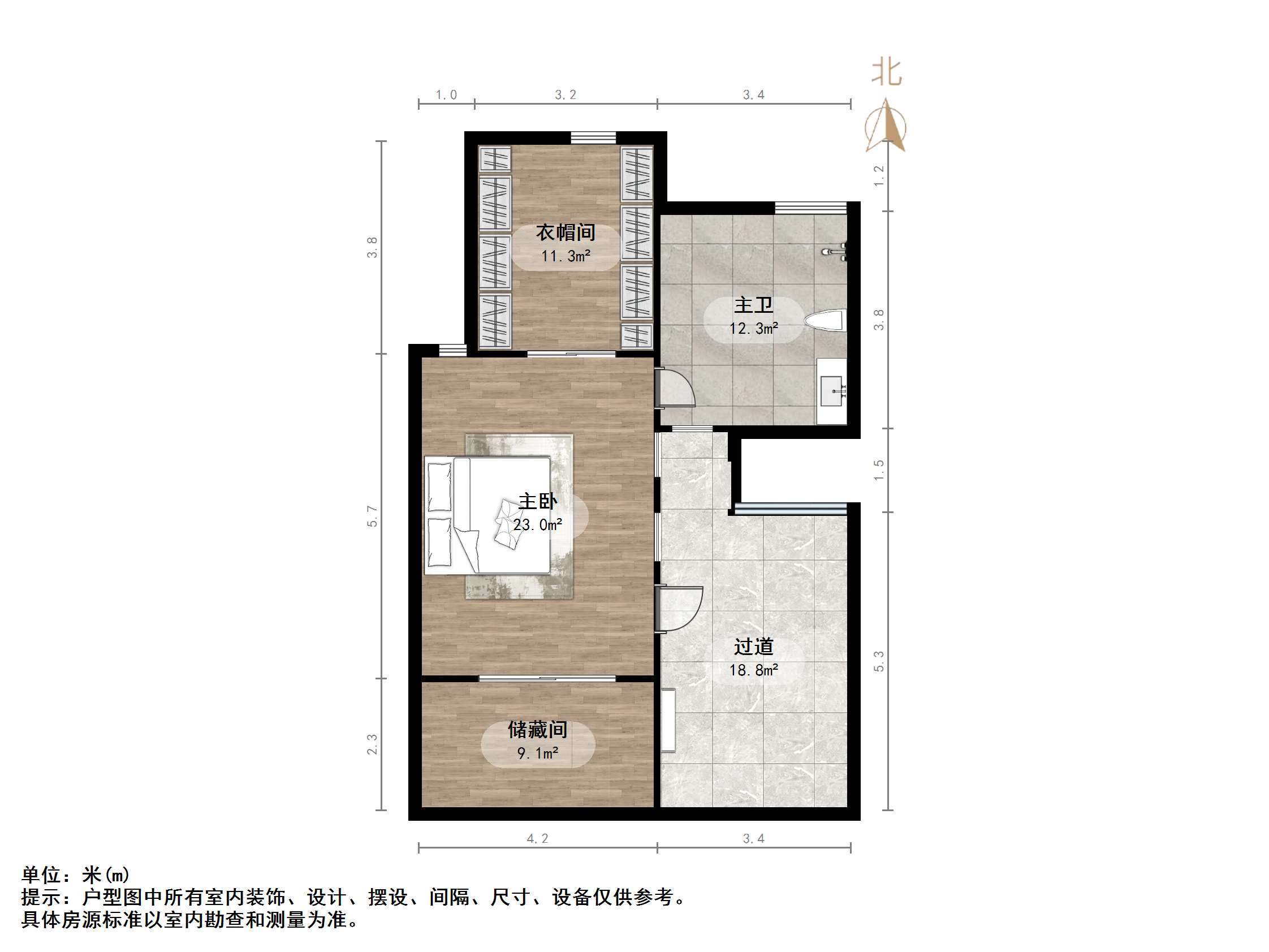 龙园小区(济高龙园)