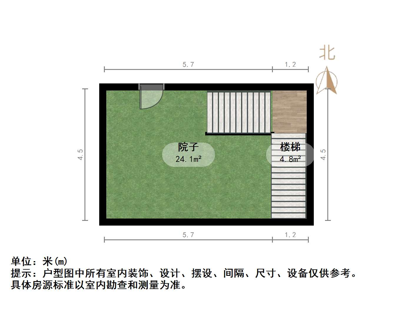 融汇爱都紫麟台