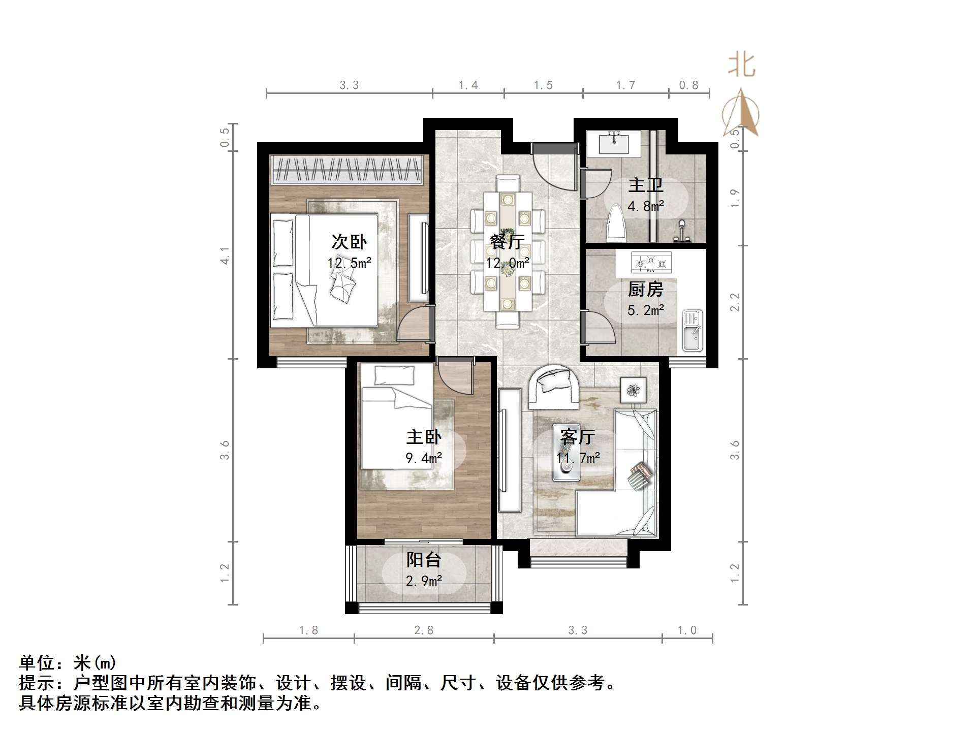 伟东新都（二区）金都