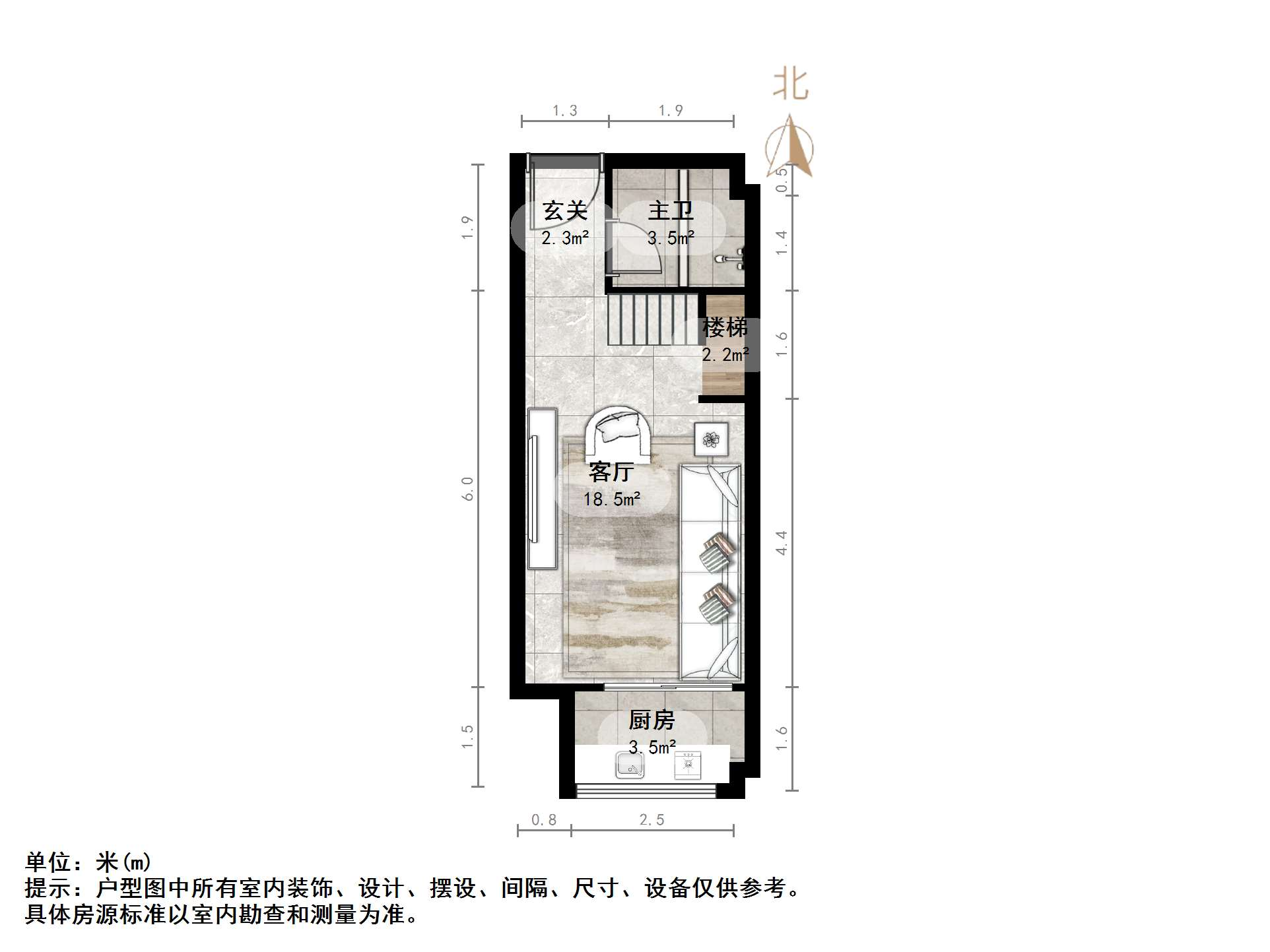 中海国际社区中海国际公馆