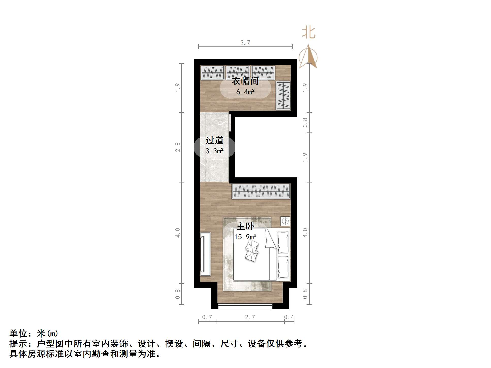 中海国际社区中海国际公馆