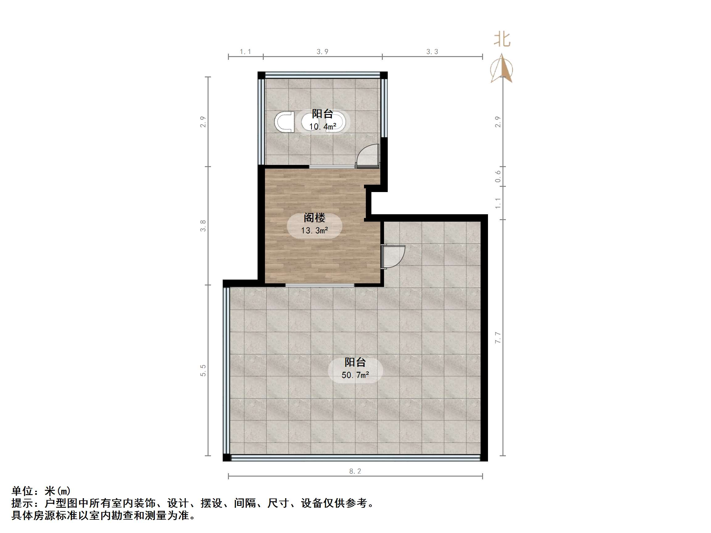 融汇爱都紫麟台