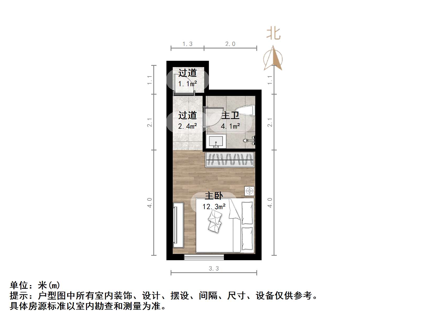 阳光100国际新城(A区)