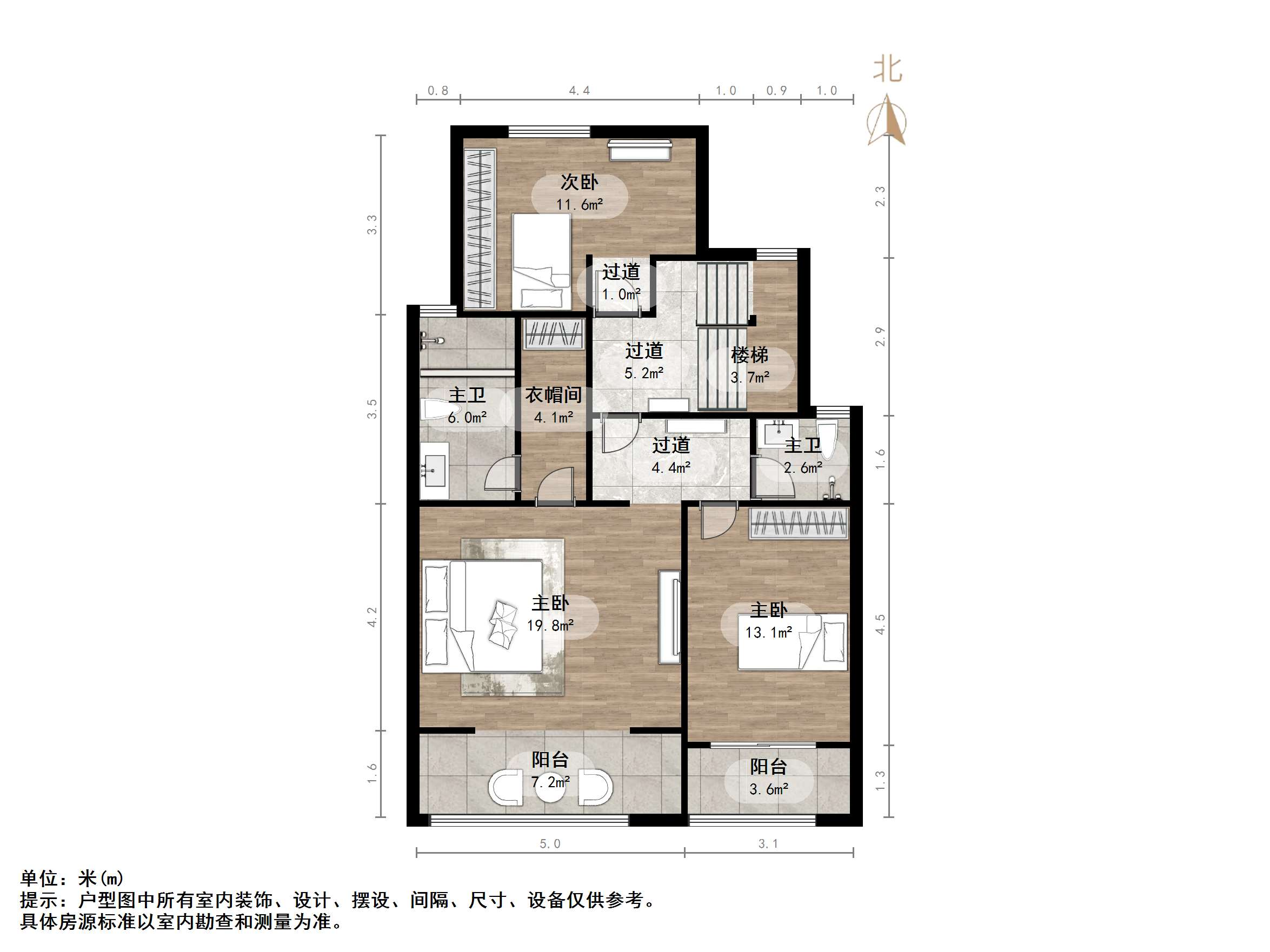 融汇爱都紫麟台