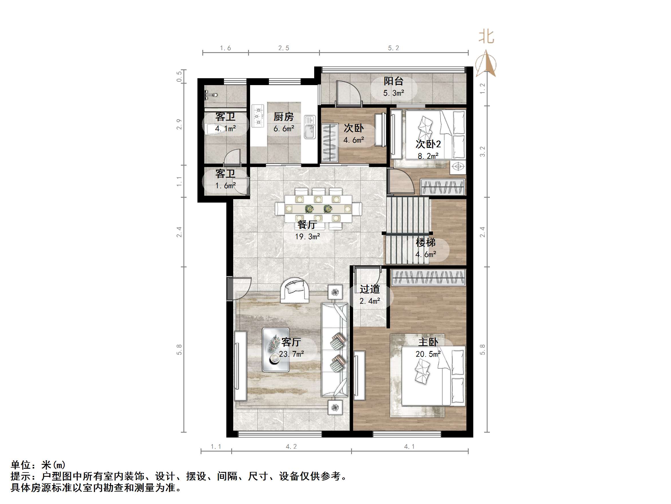 阳光100国际新城(A区)