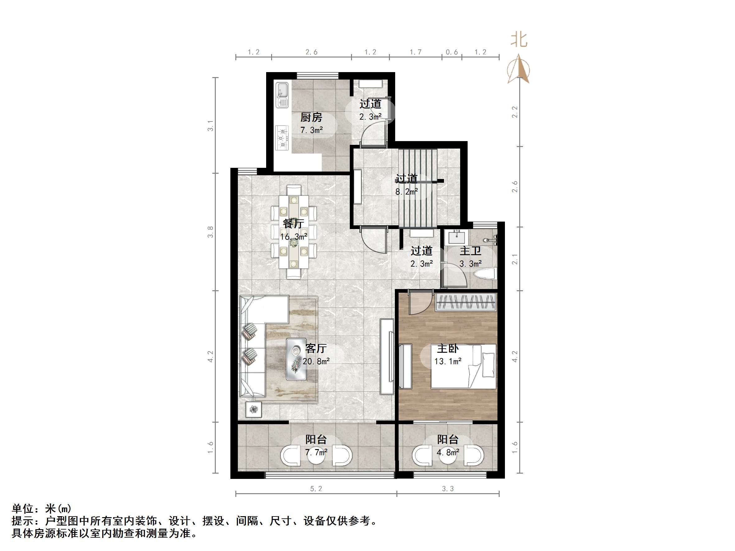 融汇爱都紫麟台