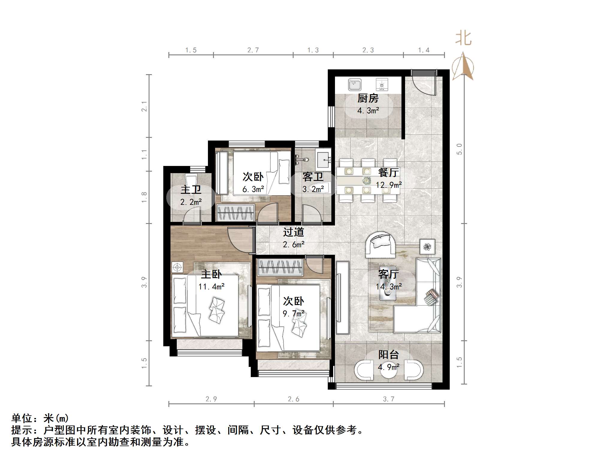 华润置地昆仑御