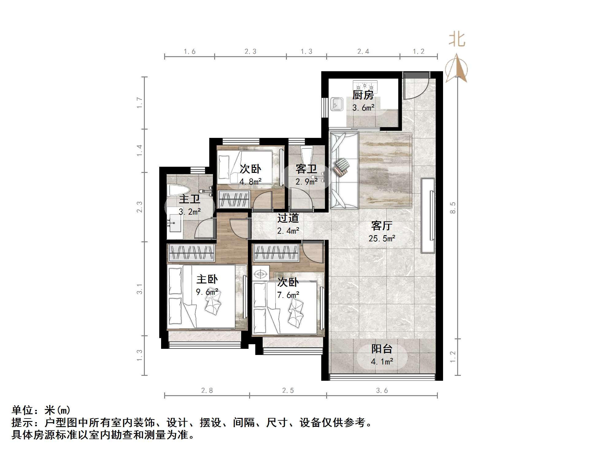 华润置地昆仑御