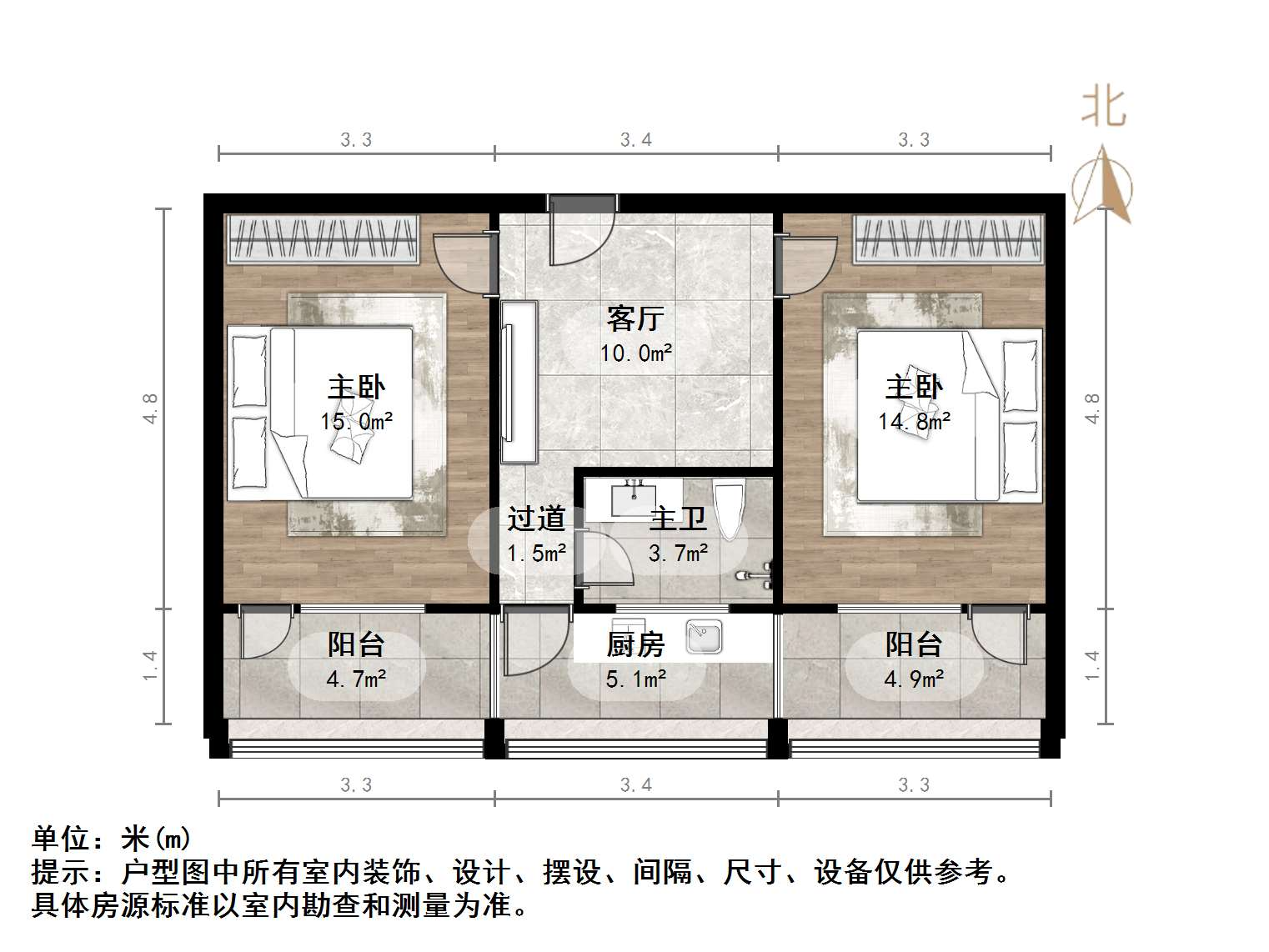 八里洼路19号院