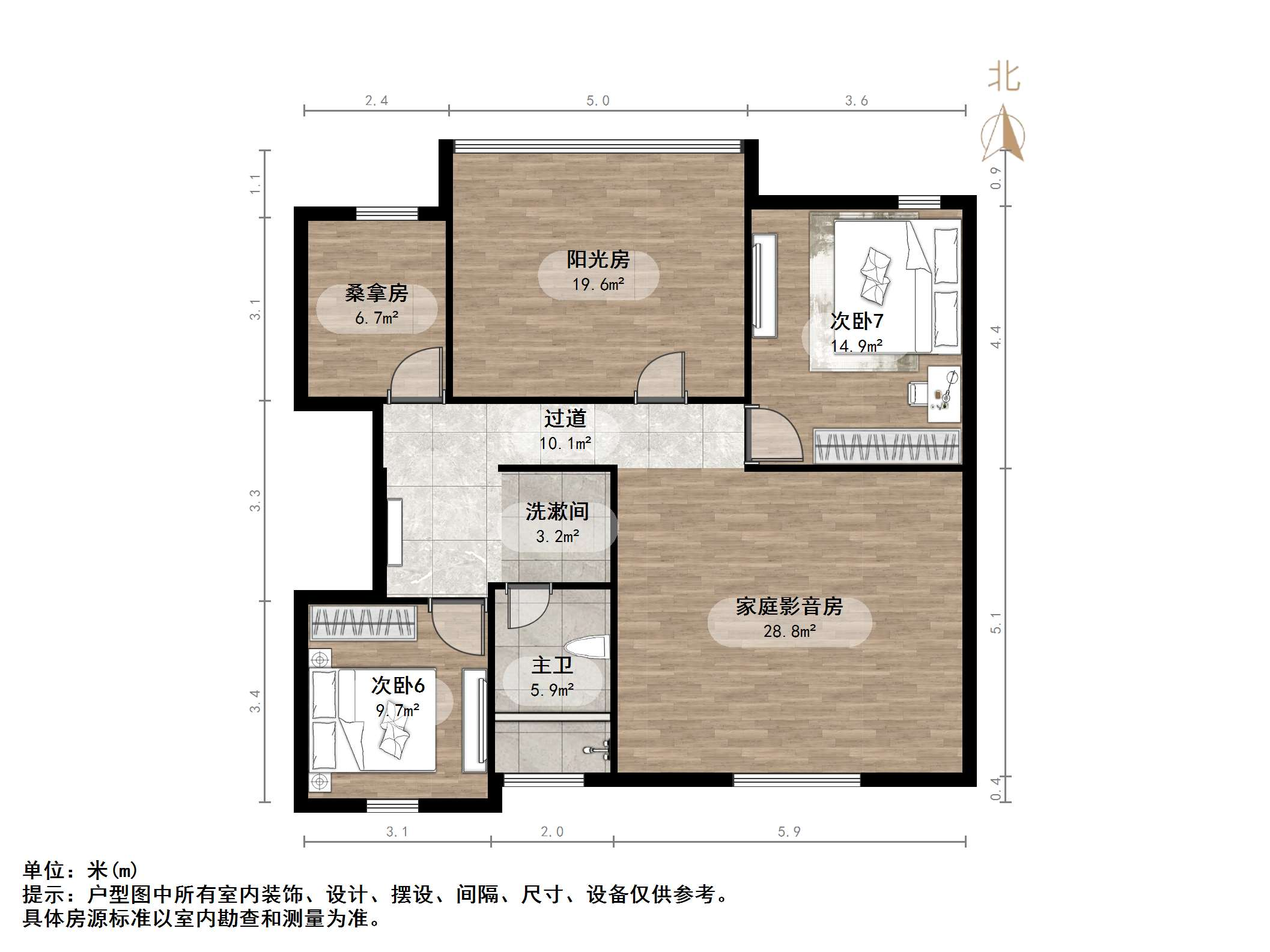 卧龙花园龙昌苑(四区)