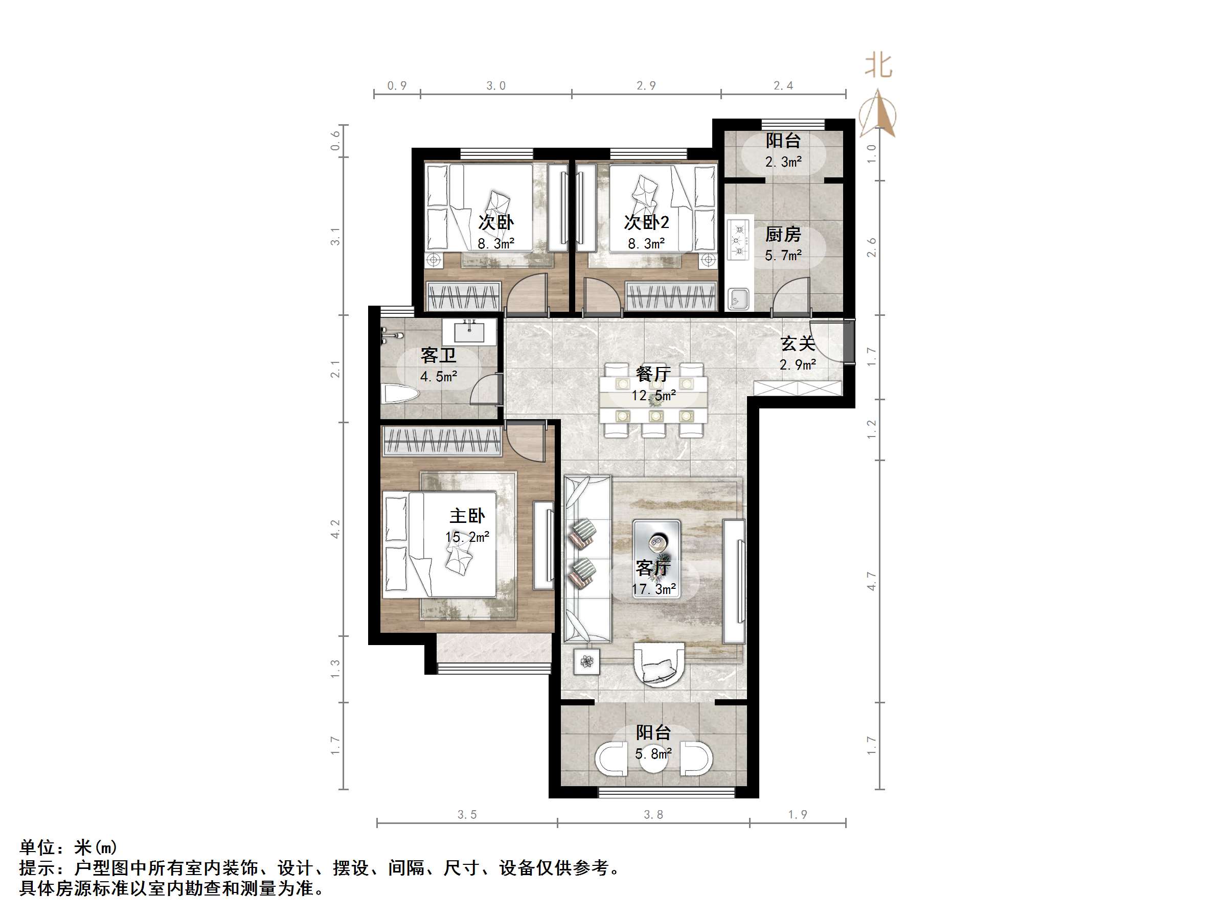 中建锦绣城一期