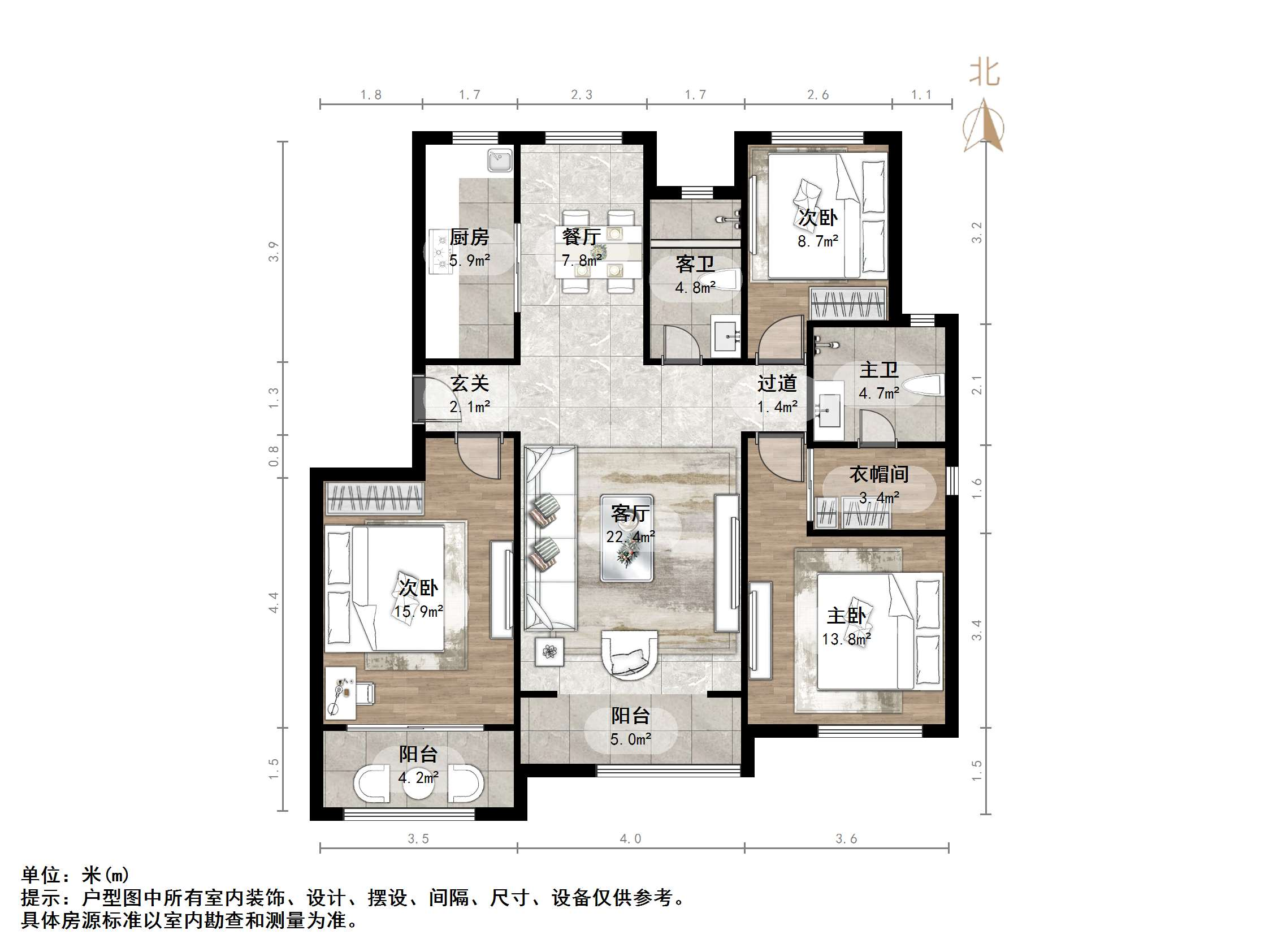 银丰唐郡牡丹园