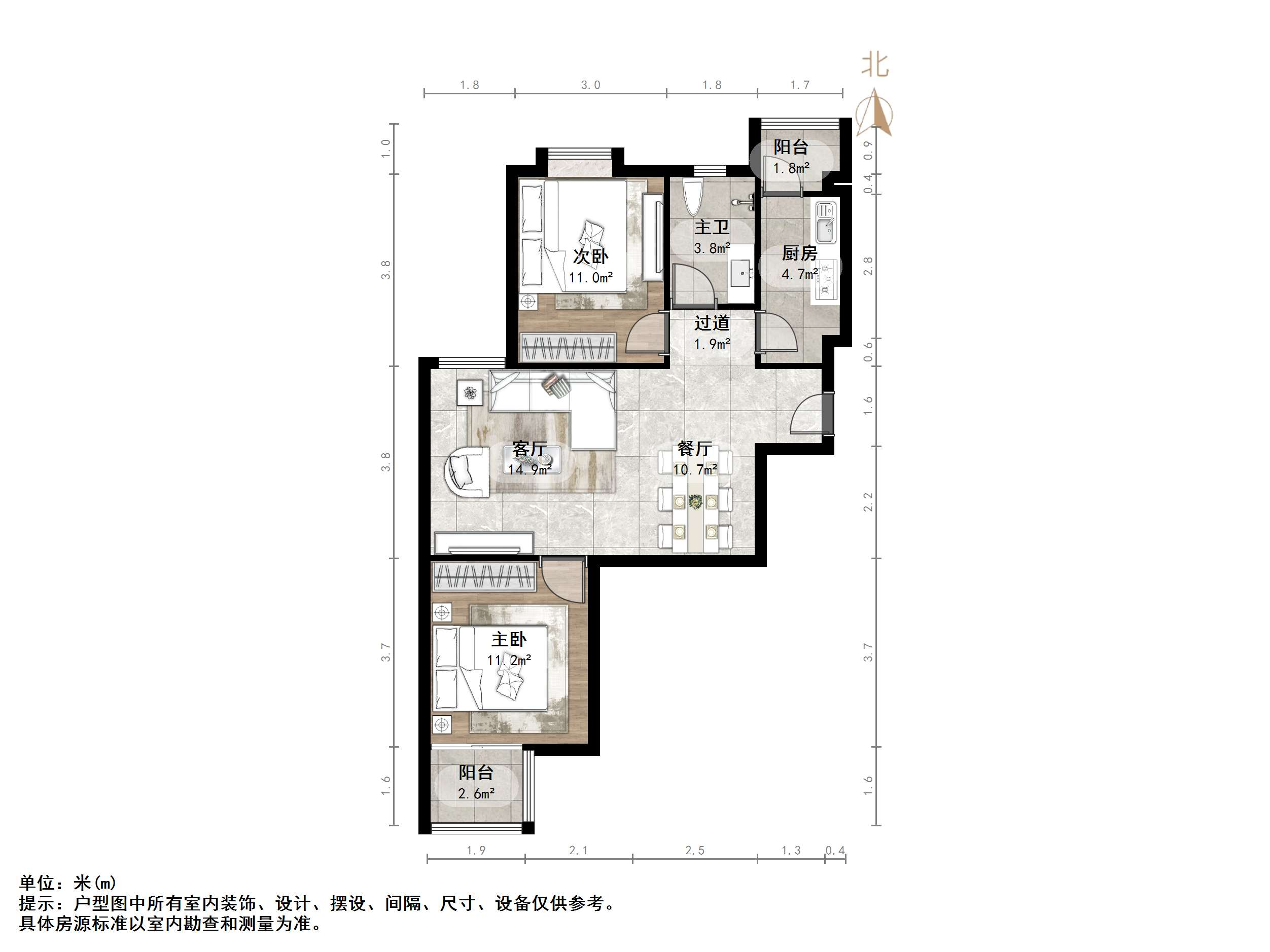 新世界阳光花园