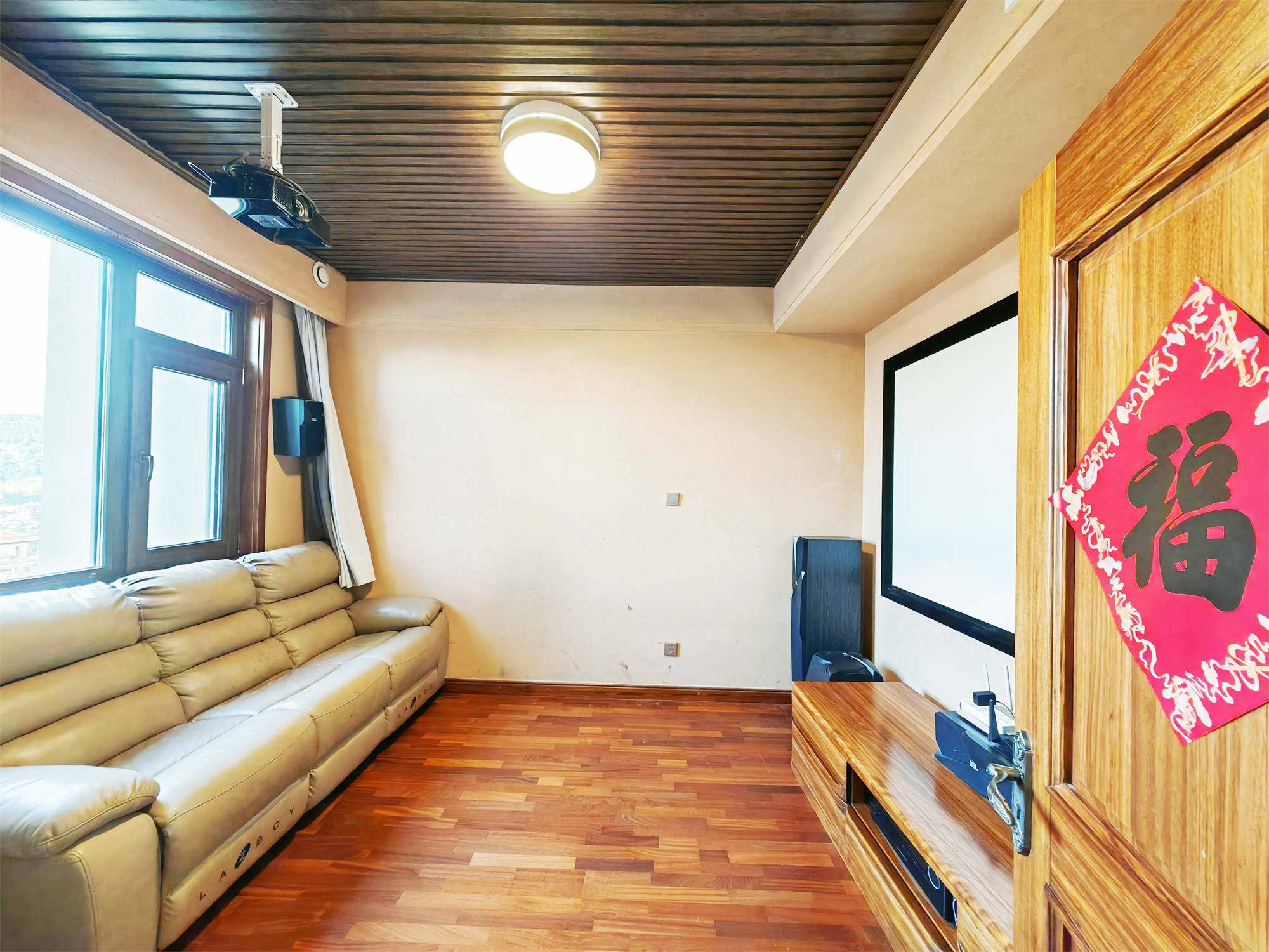 鲁能领秀城·漫山香墅